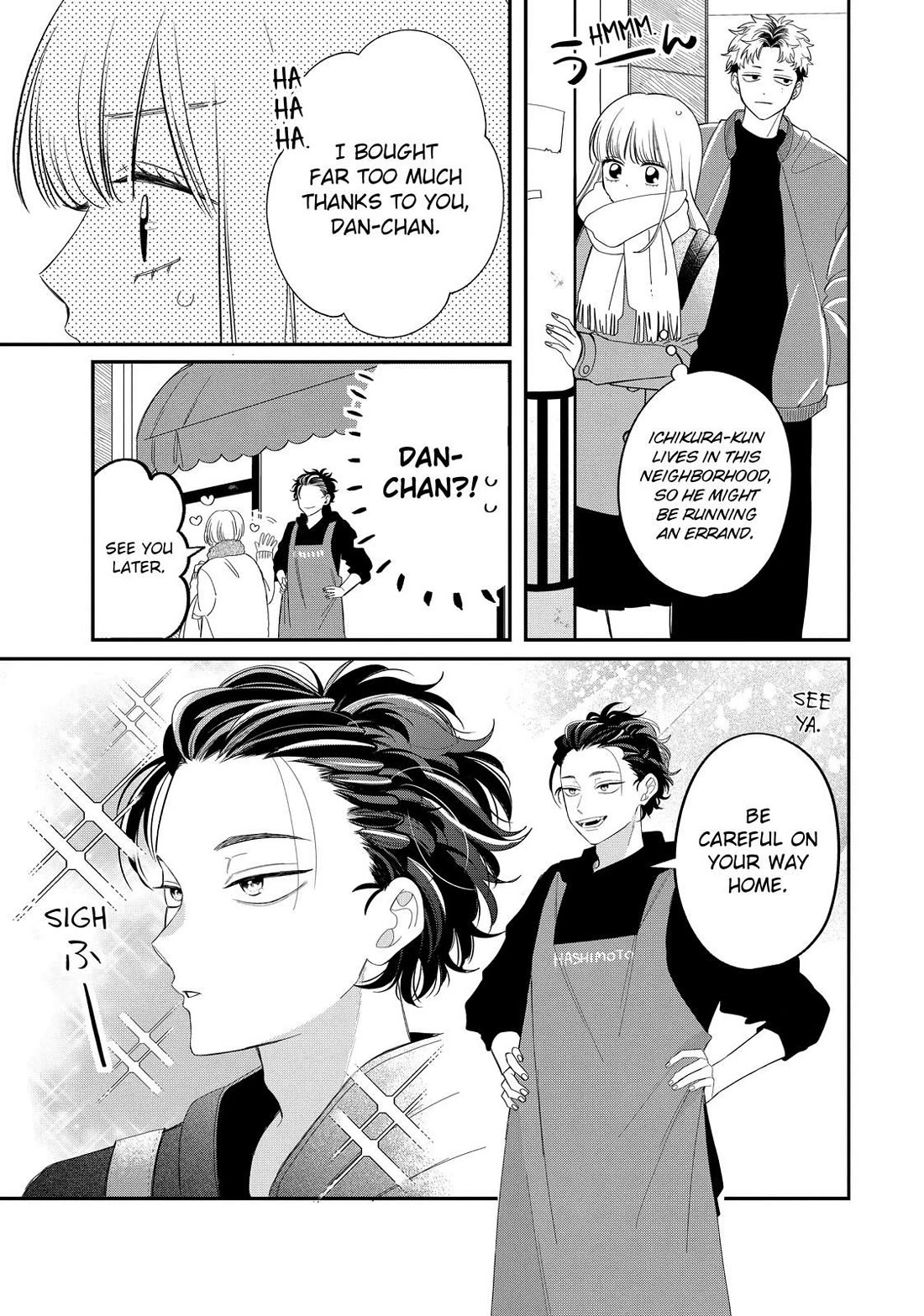 Megane, Tokidoki, Yankee-kun Chapter 32 page 7 - Chapter 32