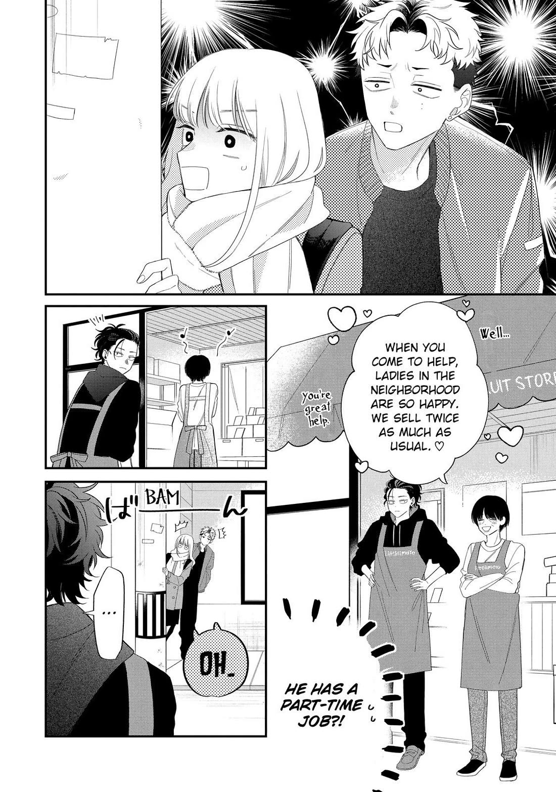 Megane, Tokidoki, Yankee-kun Chapter 32 page 8 - Chapter 32