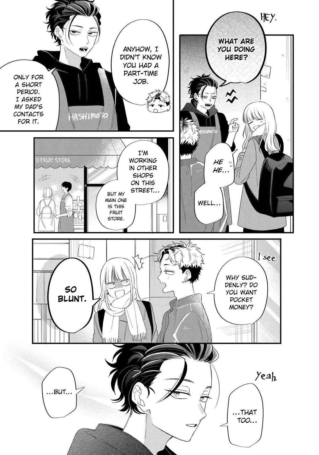Megane, Tokidoki, Yankee-kun Chapter 32 page 9 - Chapter 32
