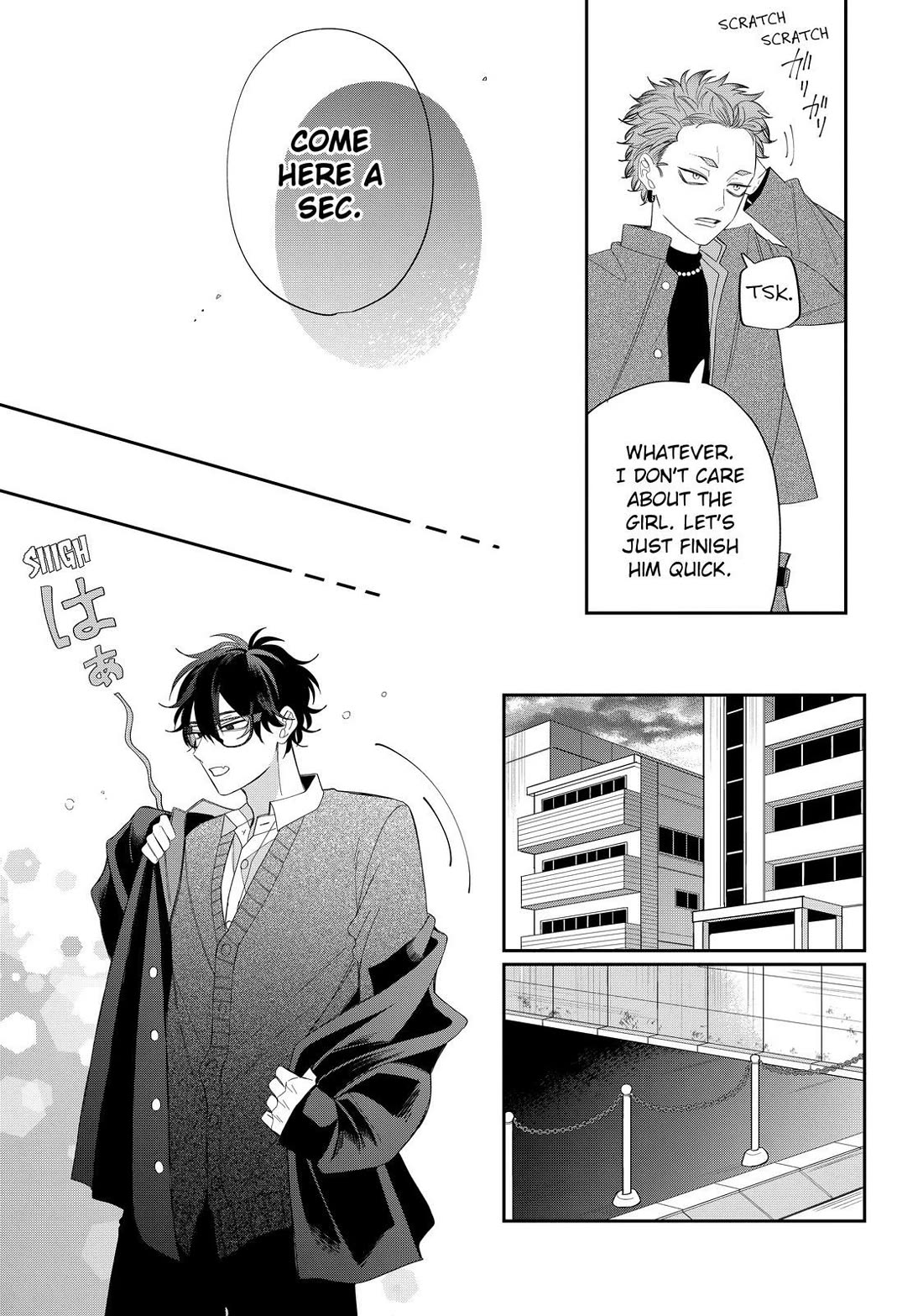 Megane, Tokidoki, Yankee-kun Chapter 33 page 10 - Chapter 33
