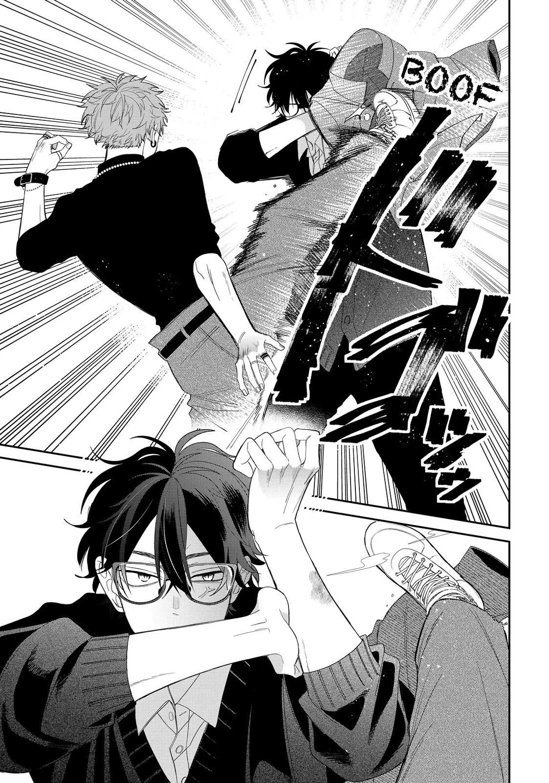 Megane, Tokidoki, Yankee-kun Chapter 33 page 12 - Chapter 33