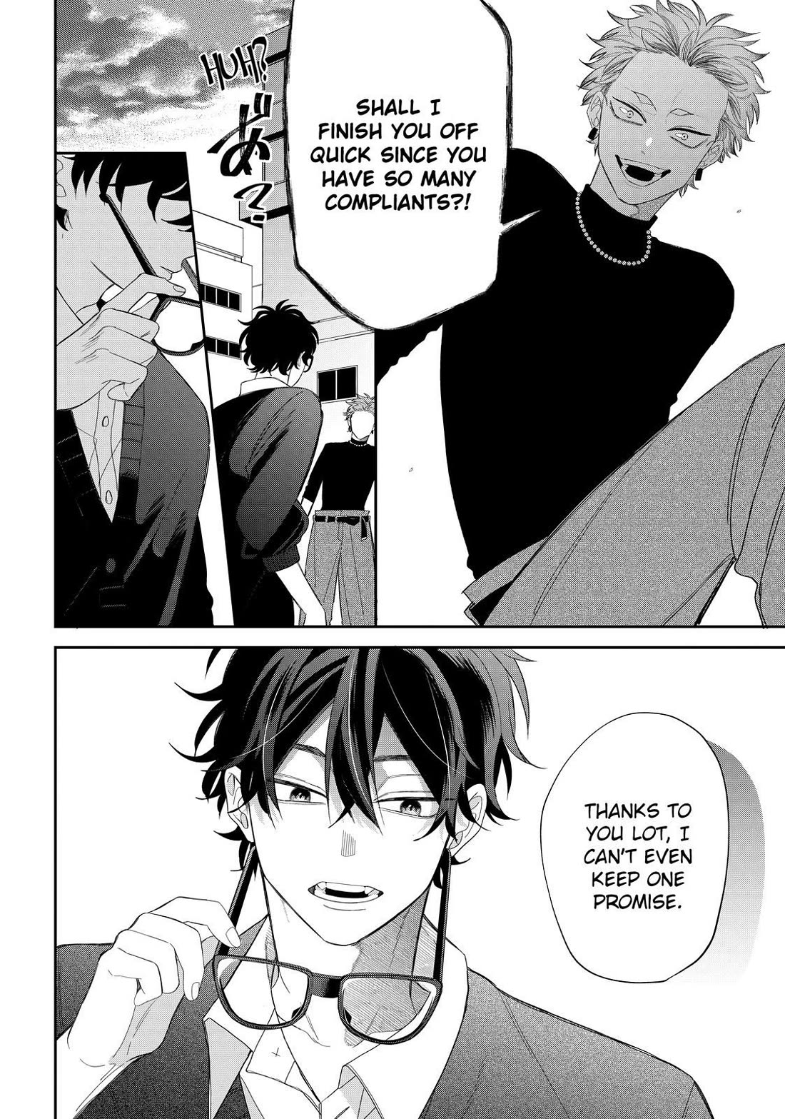 Megane, Tokidoki, Yankee-kun Chapter 33 page 13 - Chapter 33