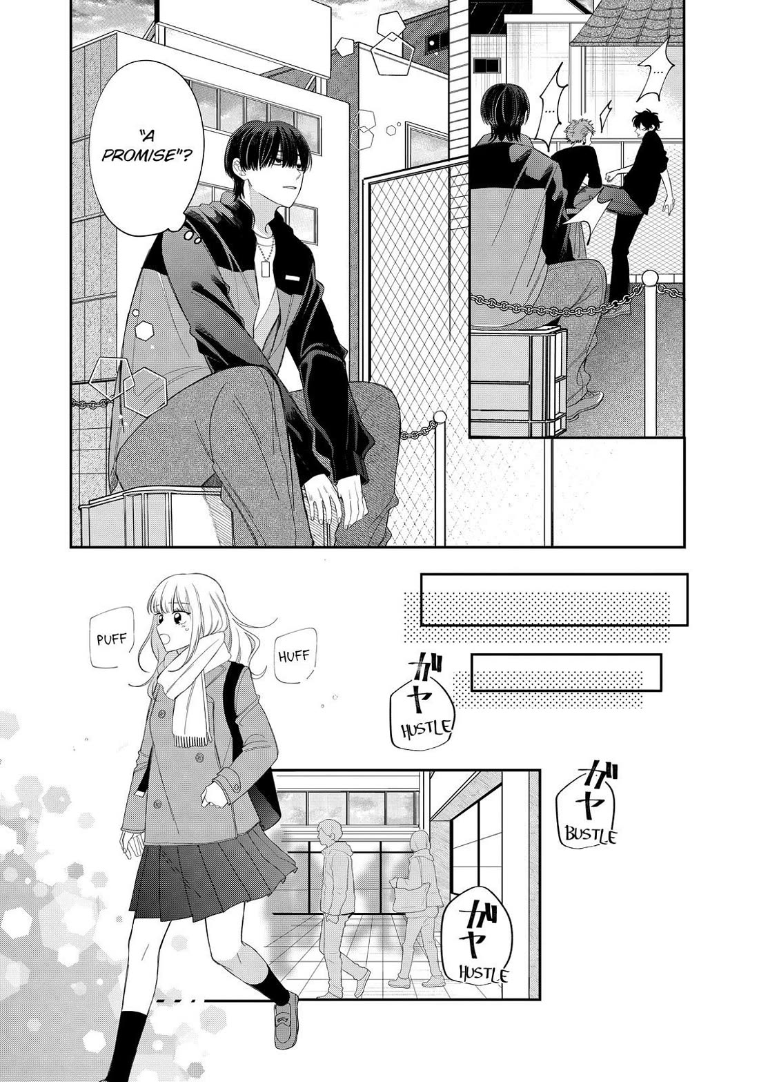 Megane, Tokidoki, Yankee-kun Chapter 33 page 14 - Chapter 33