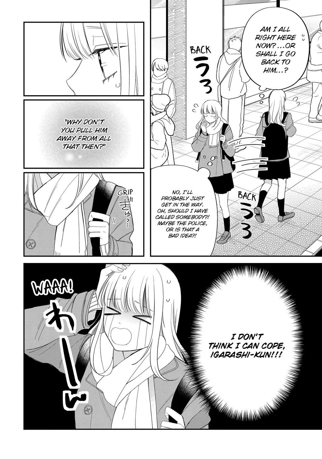 Megane, Tokidoki, Yankee-kun Chapter 33 page 15 - Chapter 33