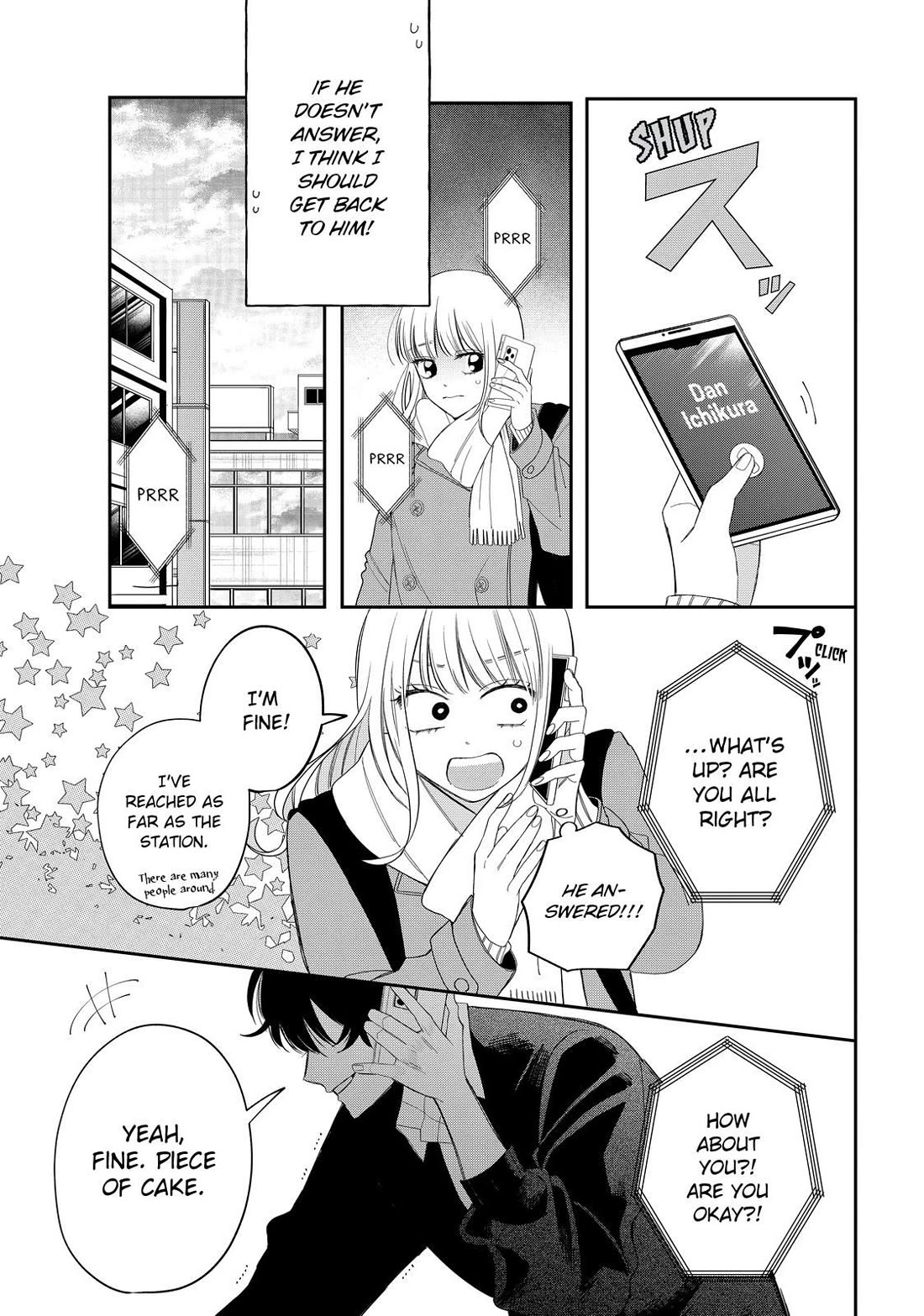 Megane, Tokidoki, Yankee-kun Chapter 33 page 16 - Chapter 33