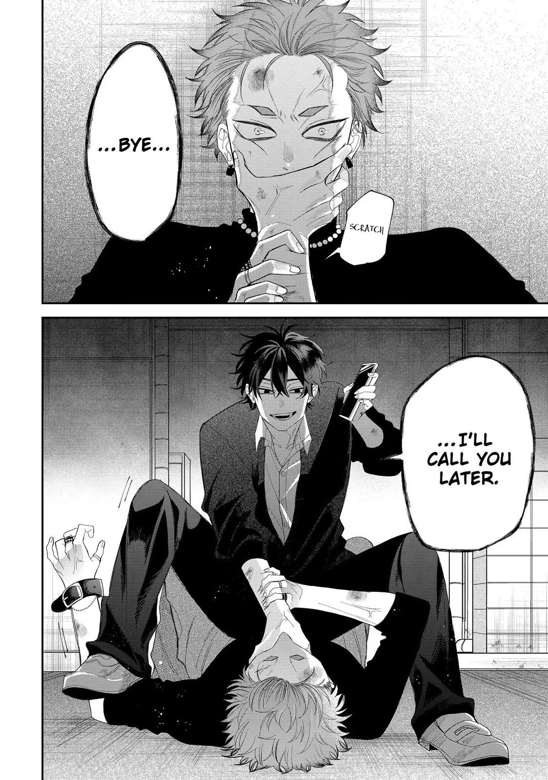 Megane, Tokidoki, Yankee-kun Chapter 33 page 17 - Chapter 33