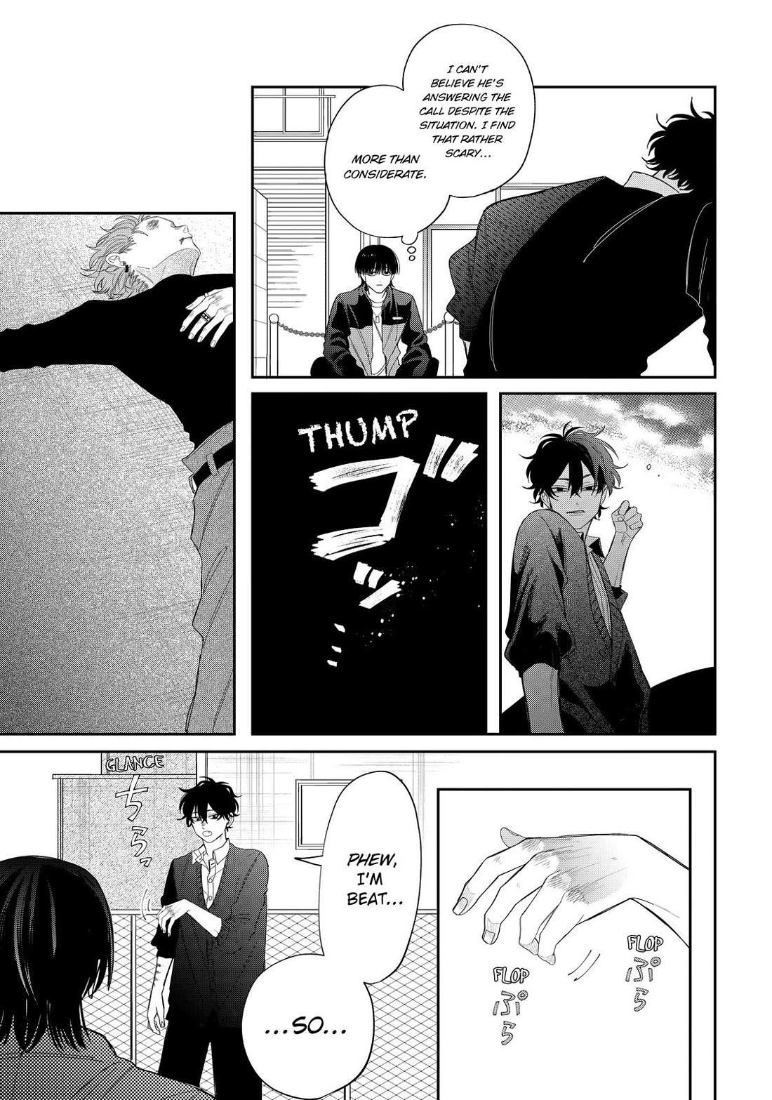 Megane, Tokidoki, Yankee-kun Chapter 33 page 18 - Chapter 33