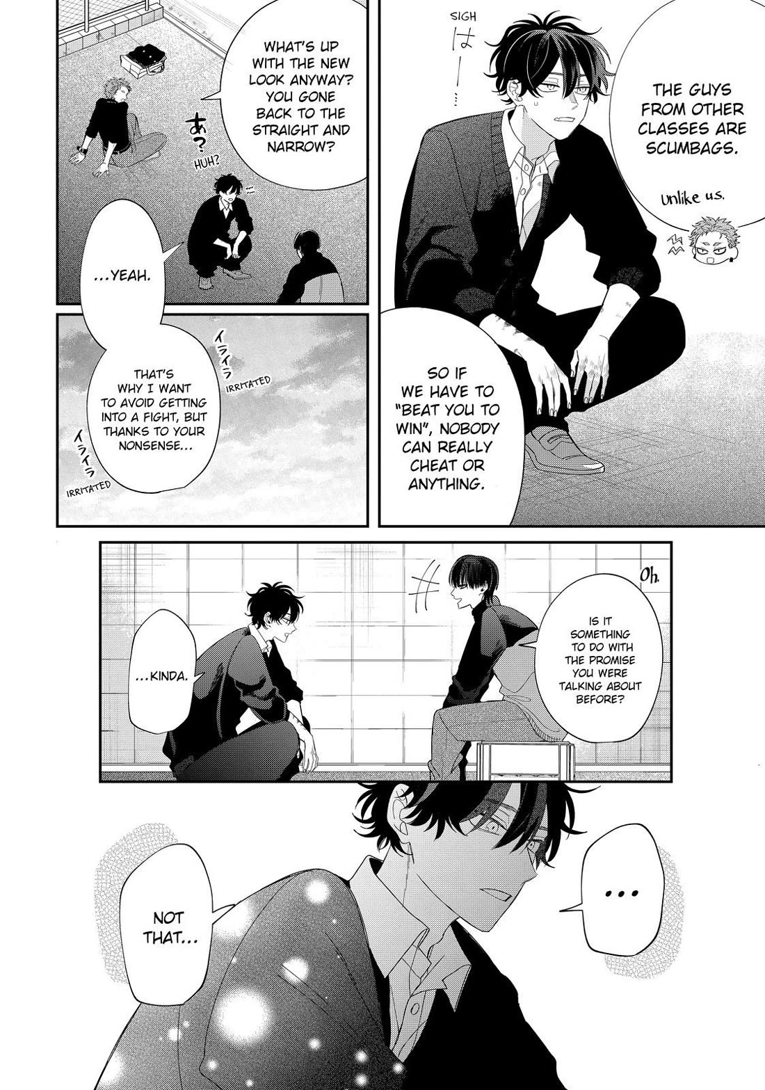 Megane, Tokidoki, Yankee-kun Chapter 33 page 21 - Chapter 33
