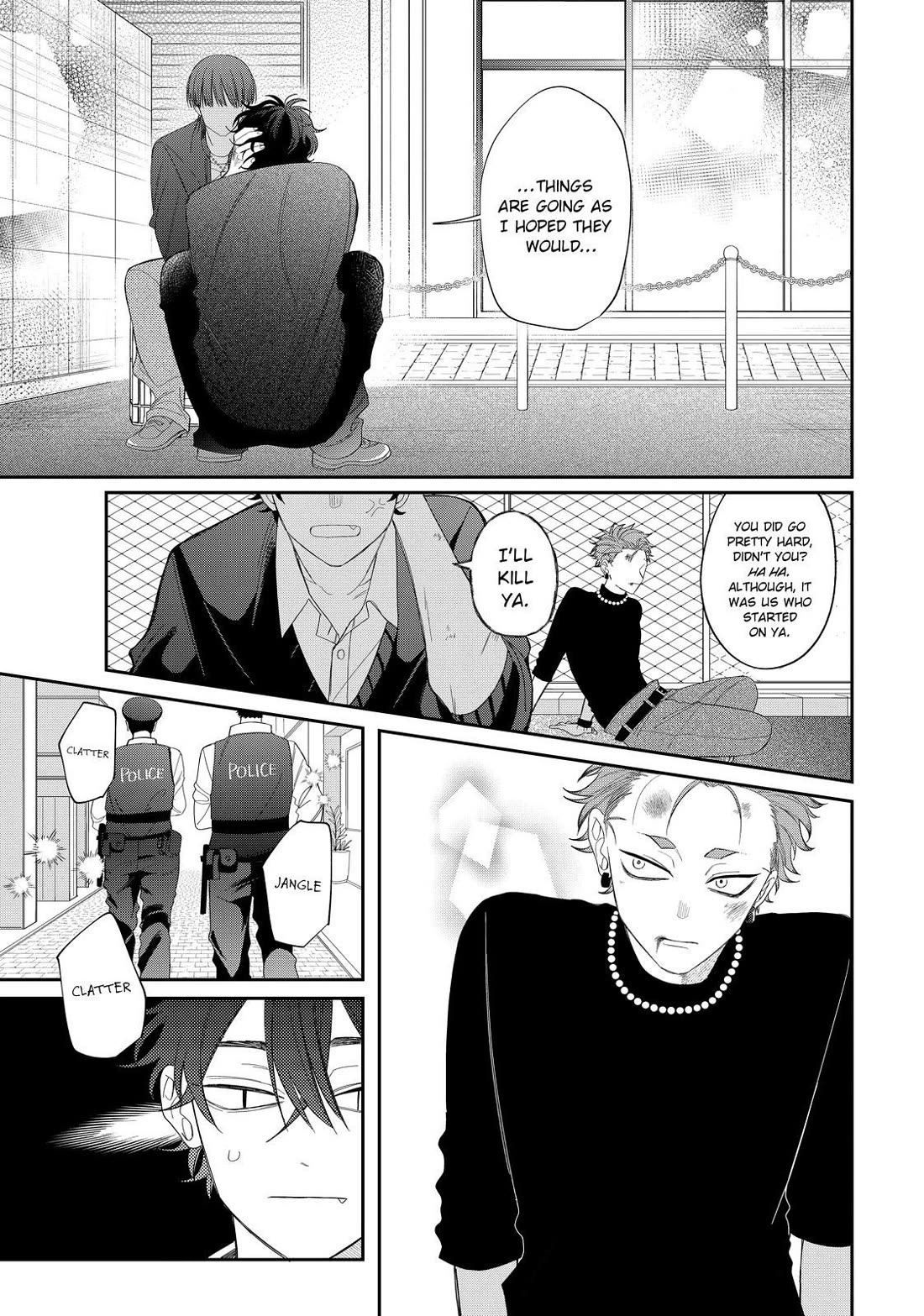 Megane, Tokidoki, Yankee-kun Chapter 33 page 22 - Chapter 33