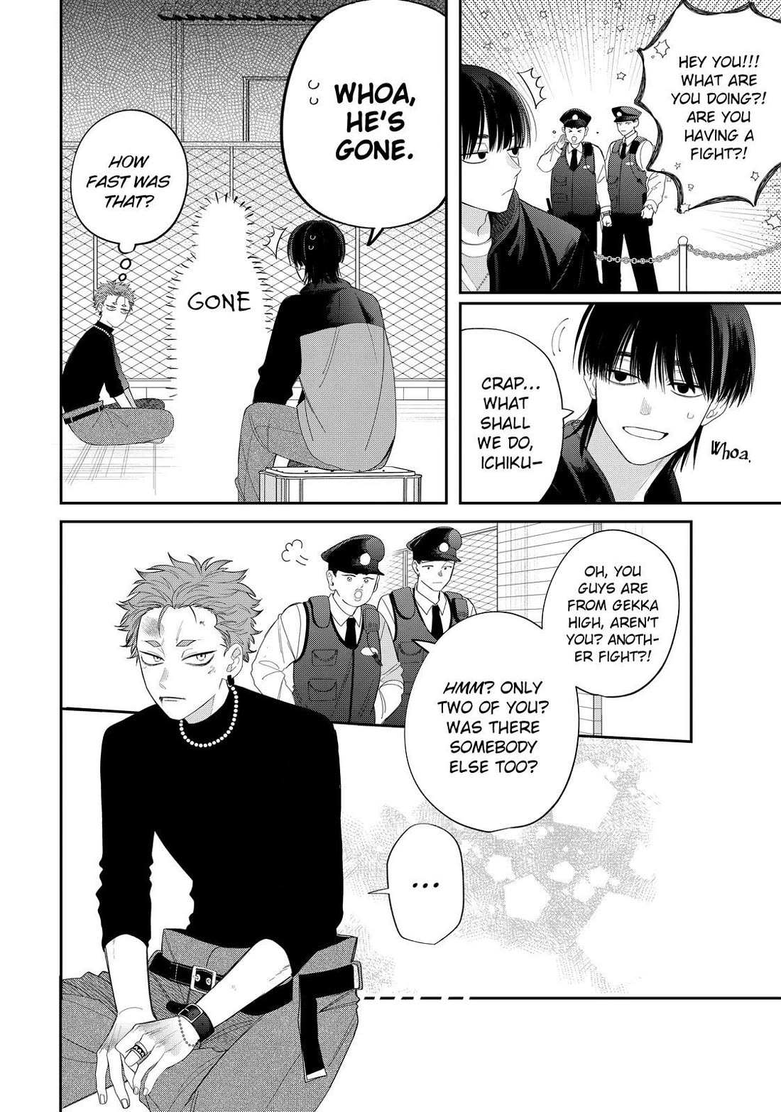 Megane, Tokidoki, Yankee-kun Chapter 33 page 23 - Chapter 33