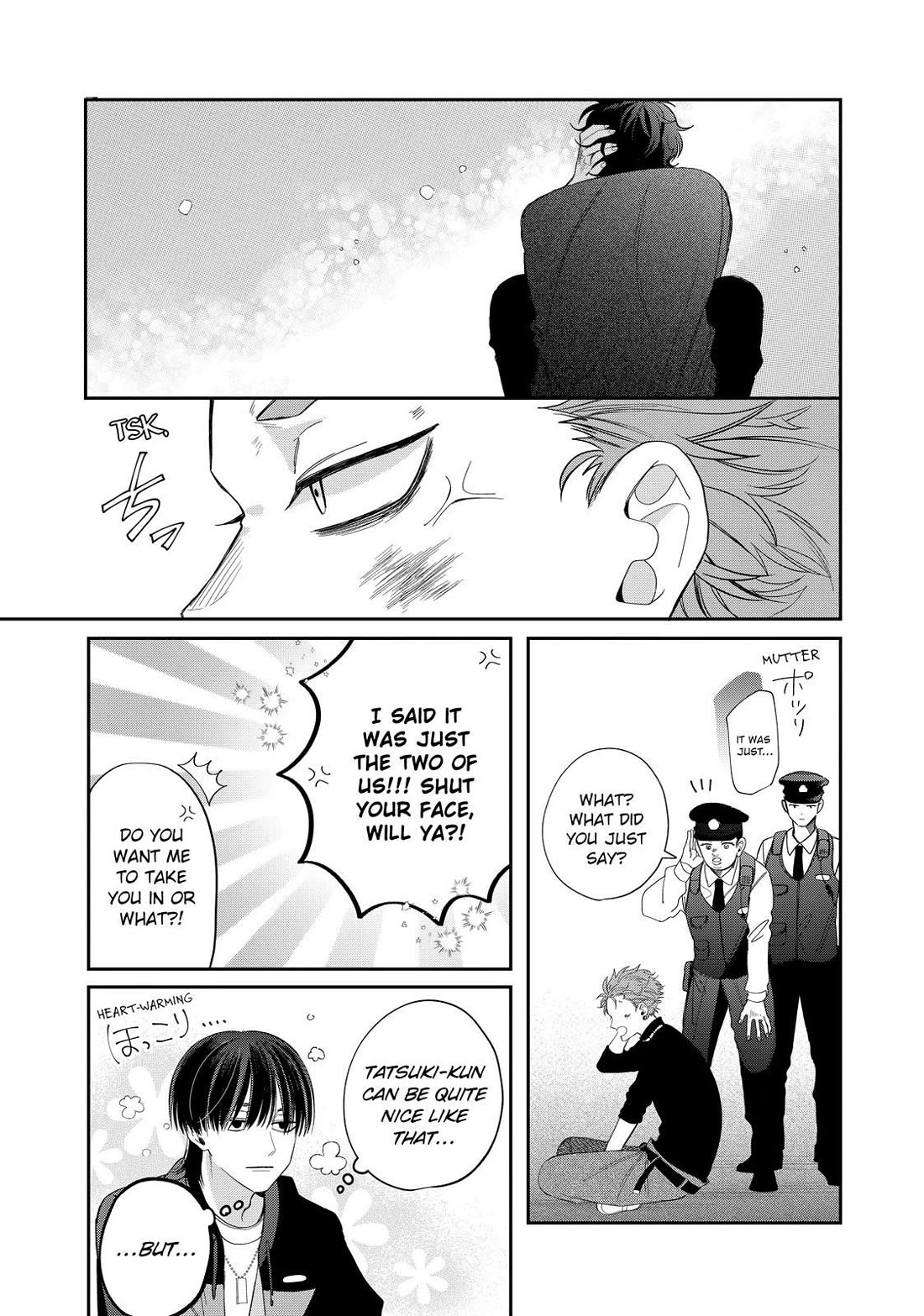 Megane, Tokidoki, Yankee-kun Chapter 33 page 24 - Chapter 33