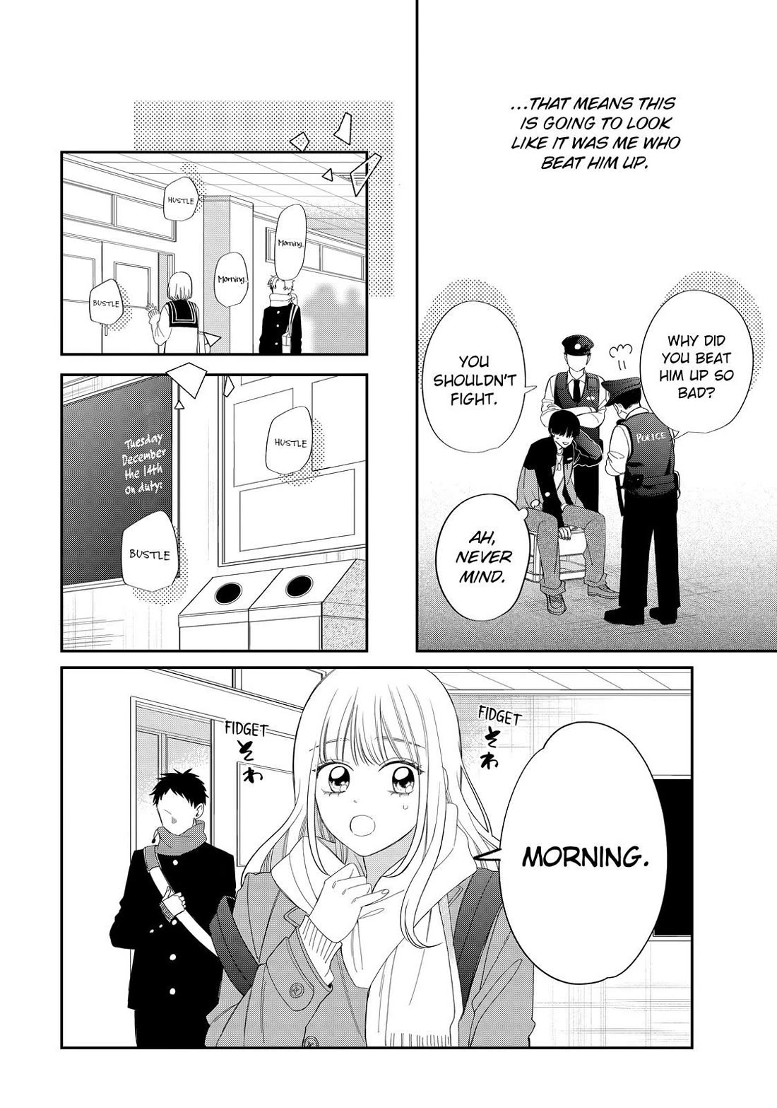 Megane, Tokidoki, Yankee-kun Chapter 33 page 25 - Chapter 33