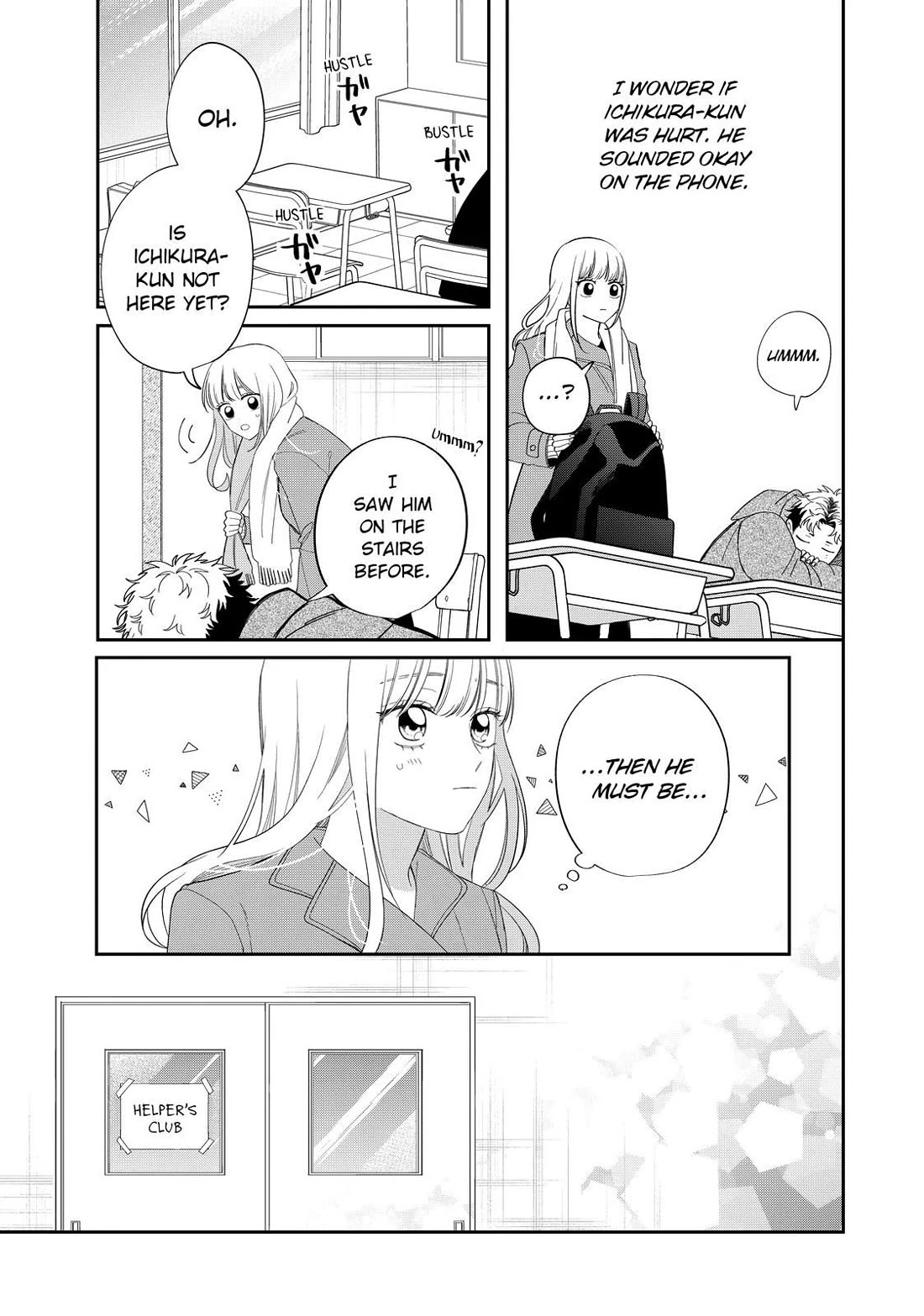 Megane, Tokidoki, Yankee-kun Chapter 33 page 26 - Chapter 33