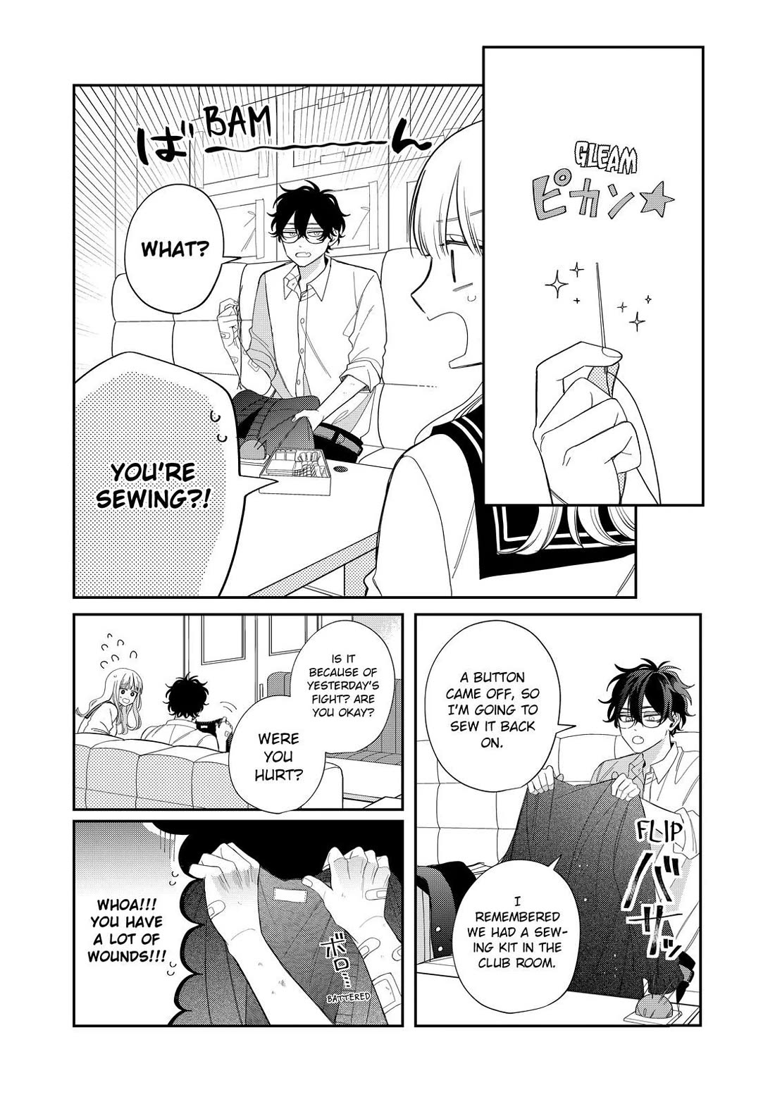 Megane, Tokidoki, Yankee-kun Chapter 33 page 27 - Chapter 33