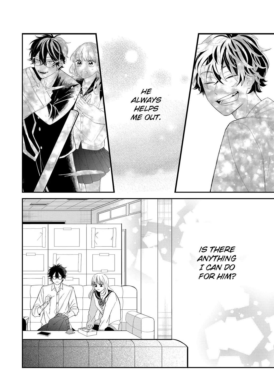 Megane, Tokidoki, Yankee-kun Chapter 33 page 29 - Chapter 33