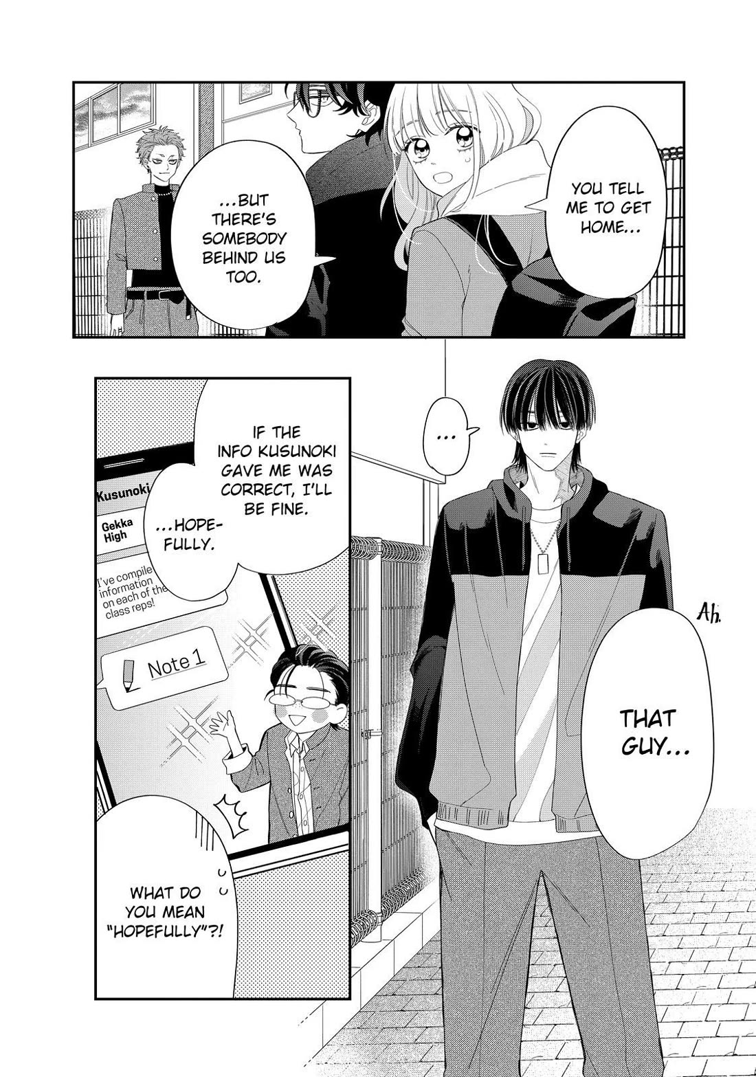 Megane, Tokidoki, Yankee-kun Chapter 33 page 3 - Chapter 33
