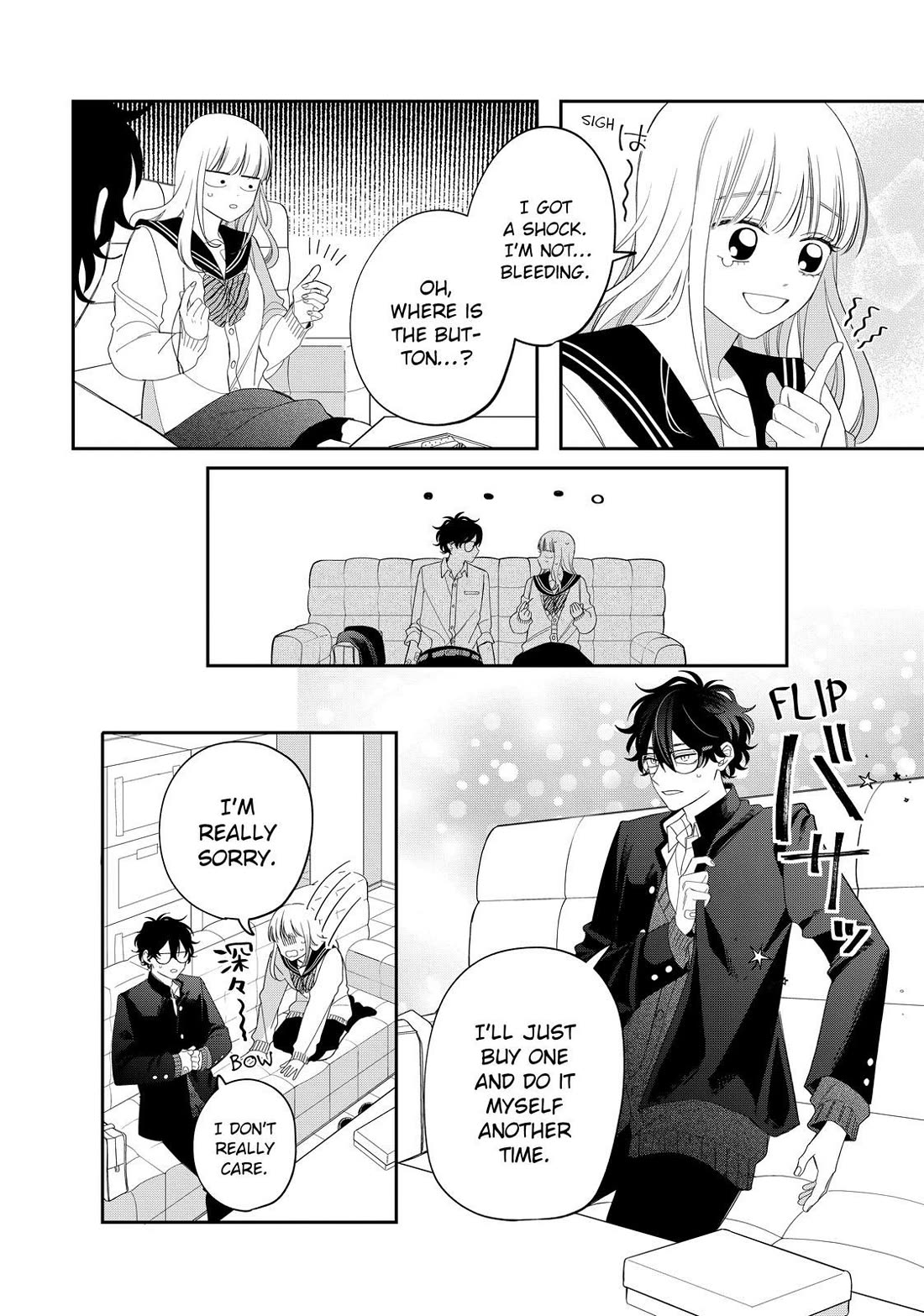 Megane, Tokidoki, Yankee-kun Chapter 33 page 31 - Chapter 33