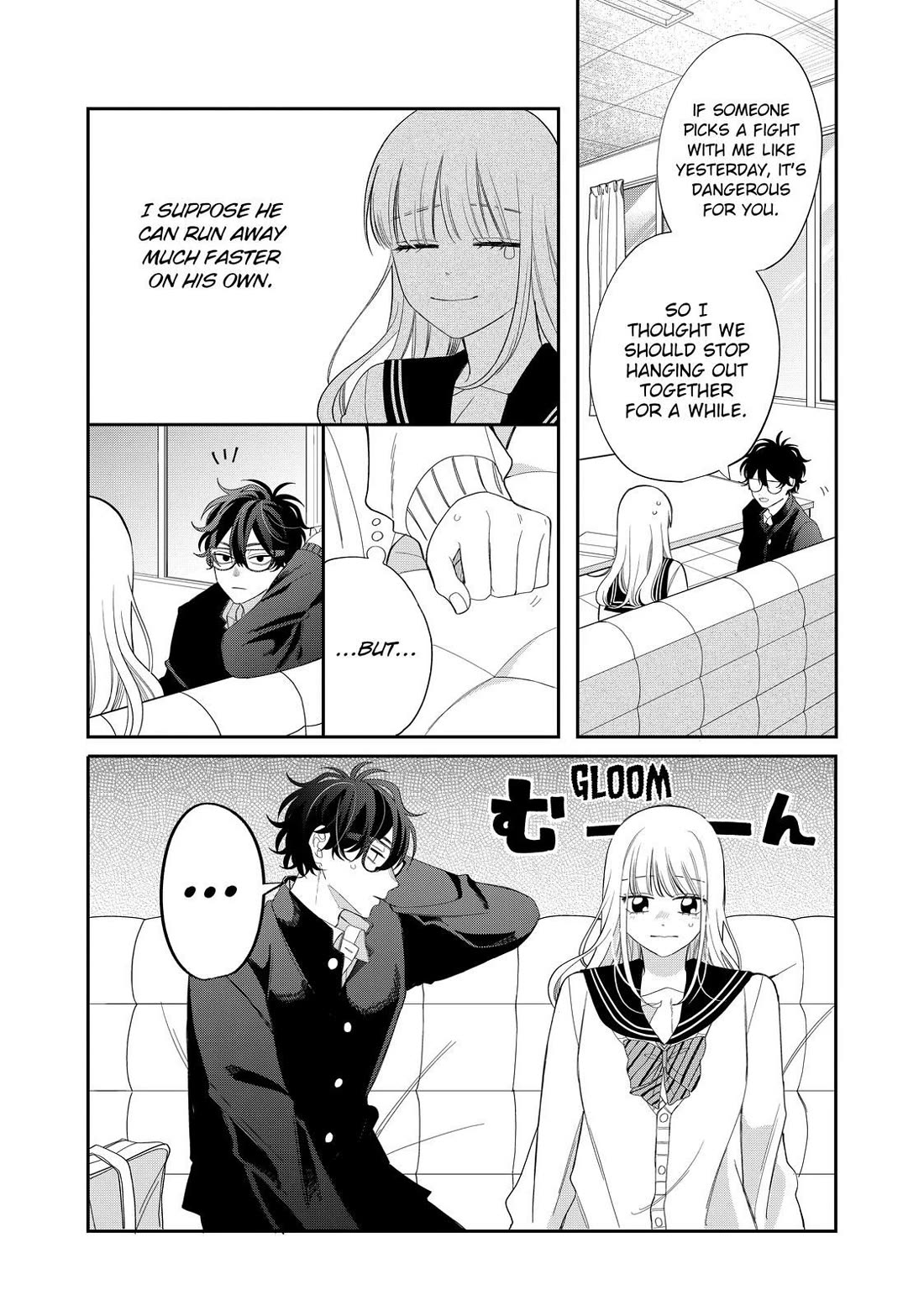Megane, Tokidoki, Yankee-kun Chapter 33 page 33 - Chapter 33