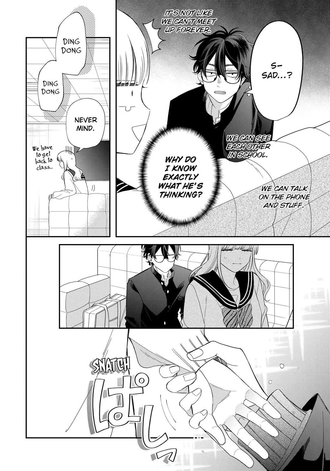 Megane, Tokidoki, Yankee-kun Chapter 33 page 35 - Chapter 33
