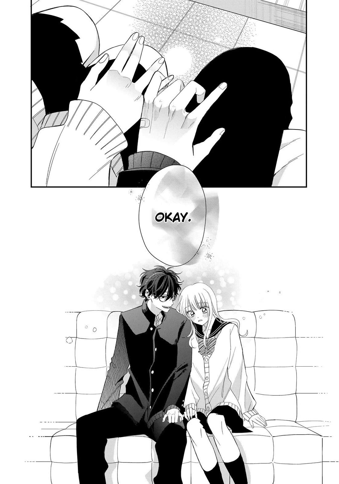 Megane, Tokidoki, Yankee-kun Chapter 33 page 41 - Chapter 33