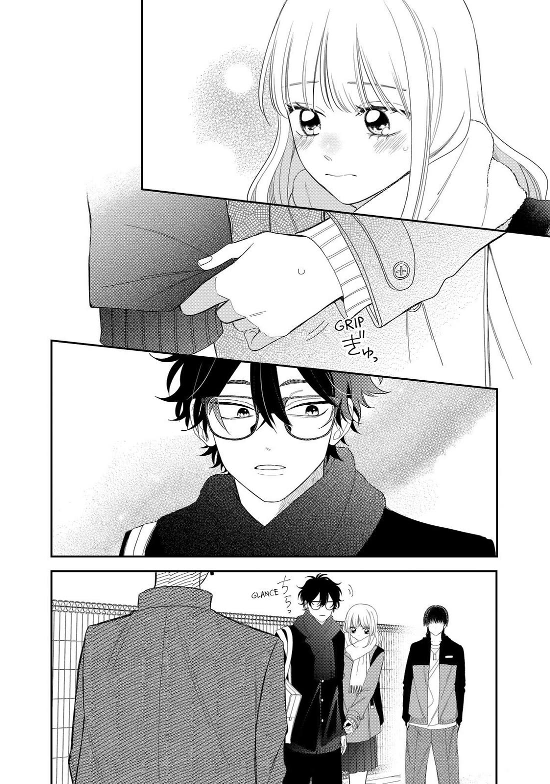 Megane, Tokidoki, Yankee-kun Chapter 33 page 5 - Chapter 33