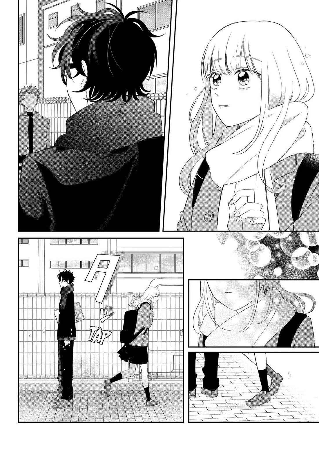 Megane, Tokidoki, Yankee-kun Chapter 33 page 7 - Chapter 33