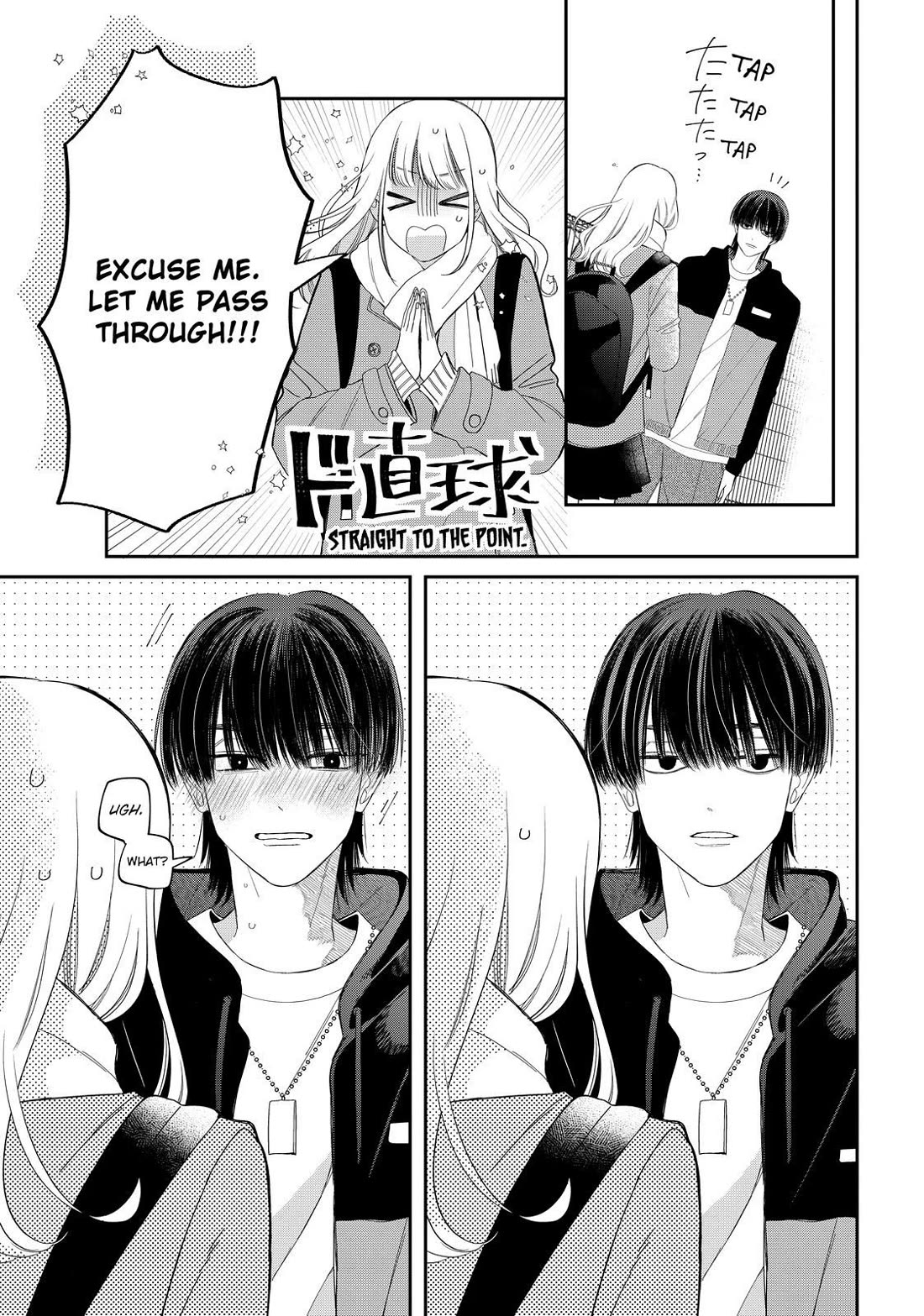 Megane, Tokidoki, Yankee-kun Chapter 33 page 8 - Chapter 33