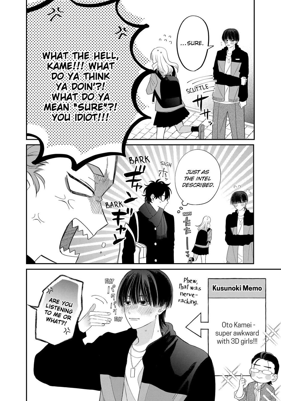 Megane, Tokidoki, Yankee-kun Chapter 33 page 9 - Chapter 33