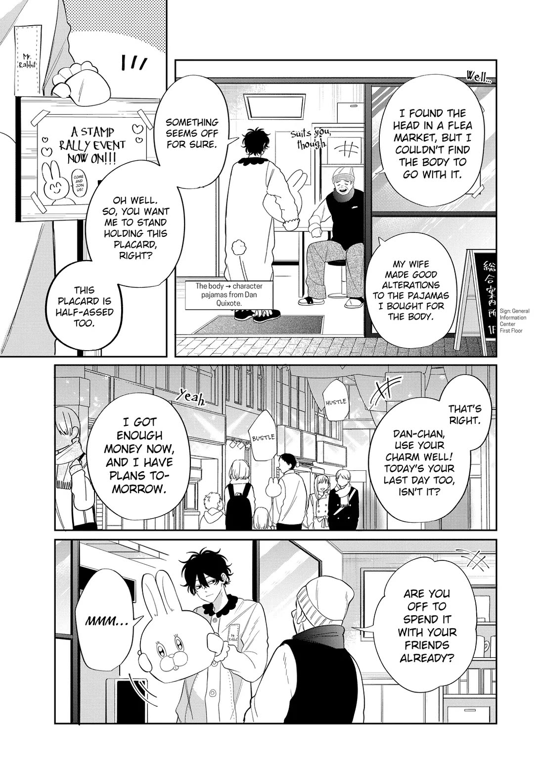 Megane, Tokidoki, Yankee-kun Chapter 34 page 13 - Chapter 34