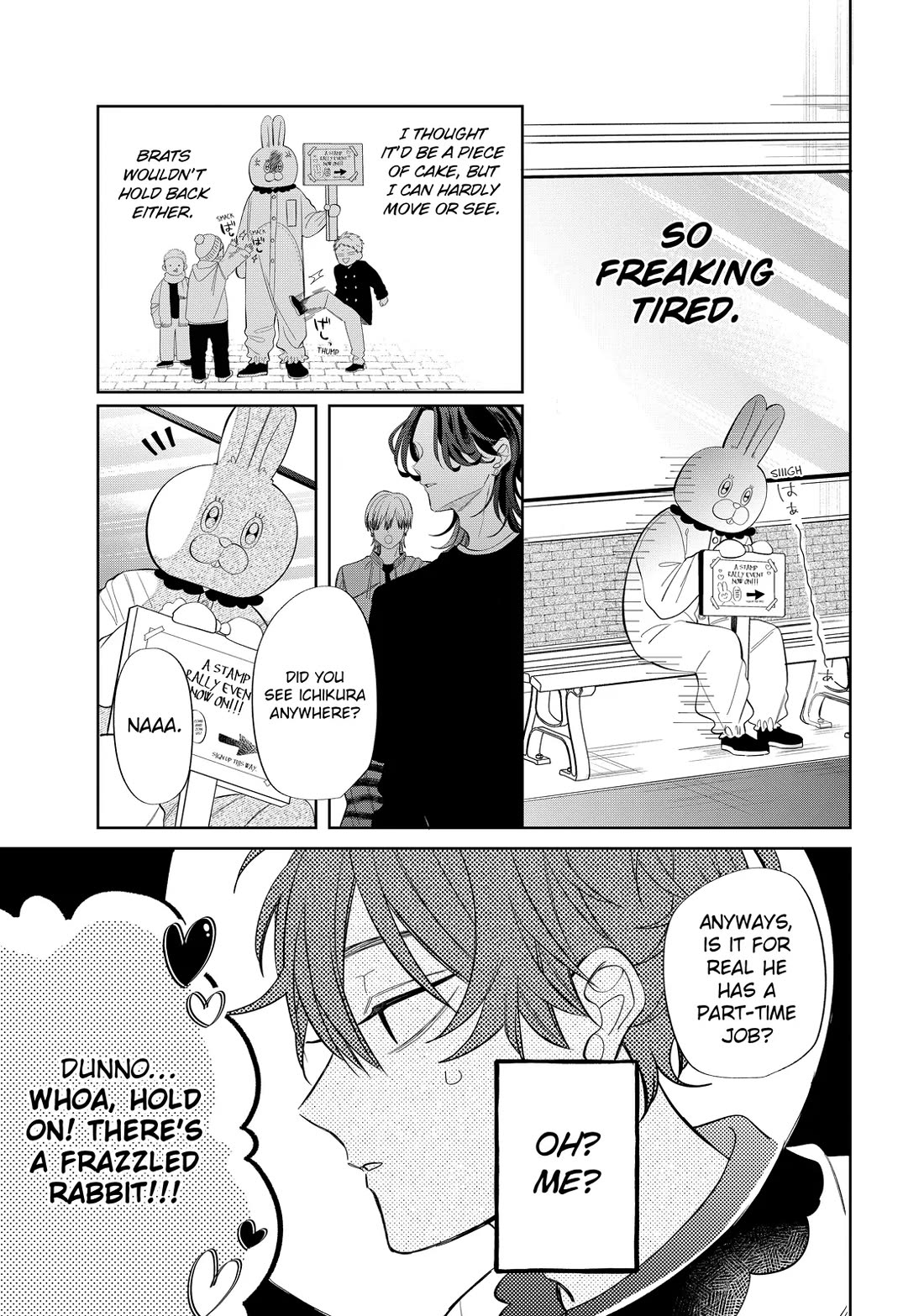 Megane, Tokidoki, Yankee-kun Chapter 34 page 15 - Chapter 34