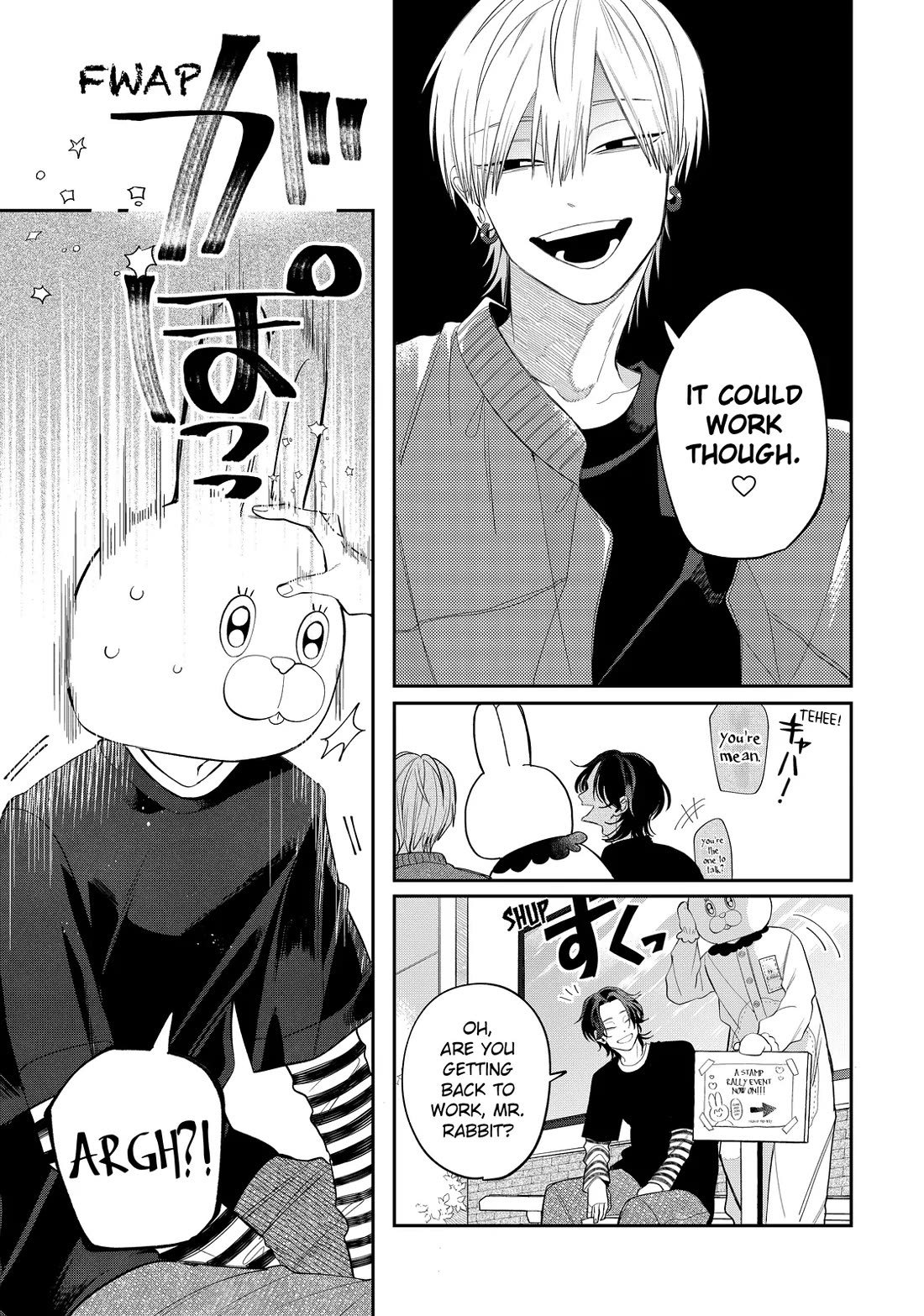 Megane, Tokidoki, Yankee-kun Chapter 34 page 19 - Chapter 34