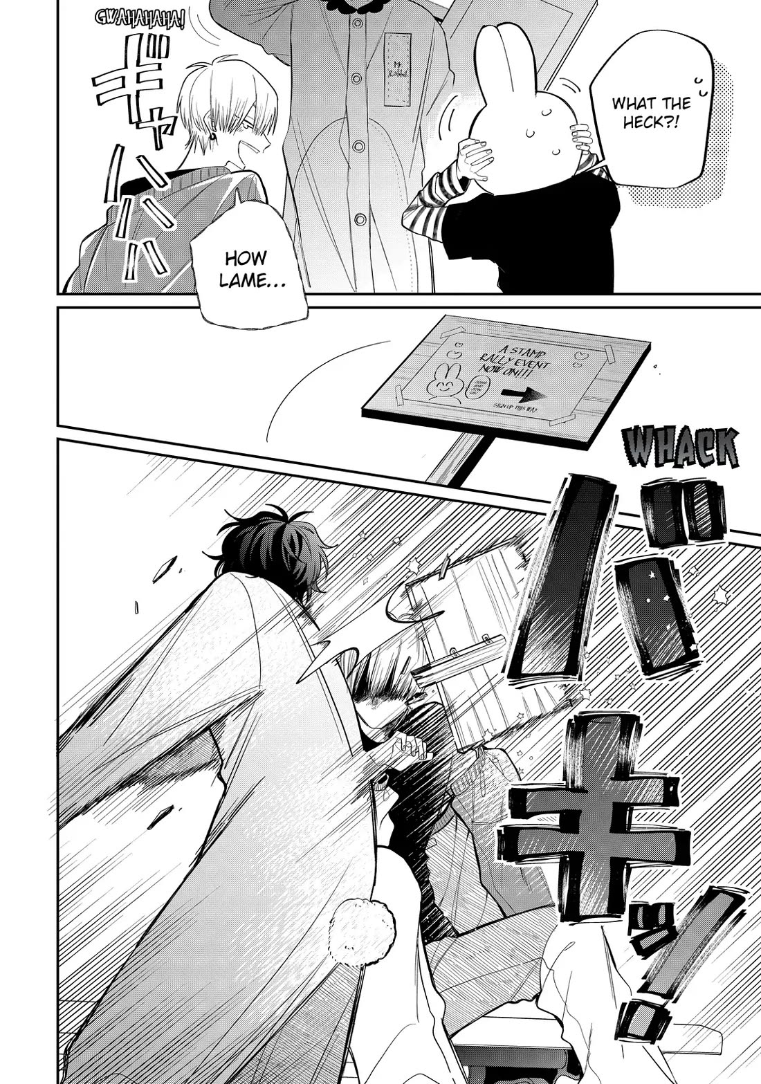 Megane, Tokidoki, Yankee-kun Chapter 34 page 20 - Chapter 34