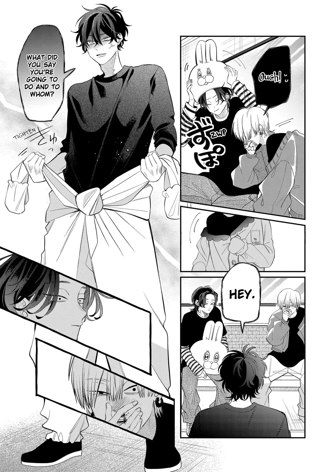 Megane, Tokidoki, Yankee-kun Chapter 34 page 21 - Chapter 34