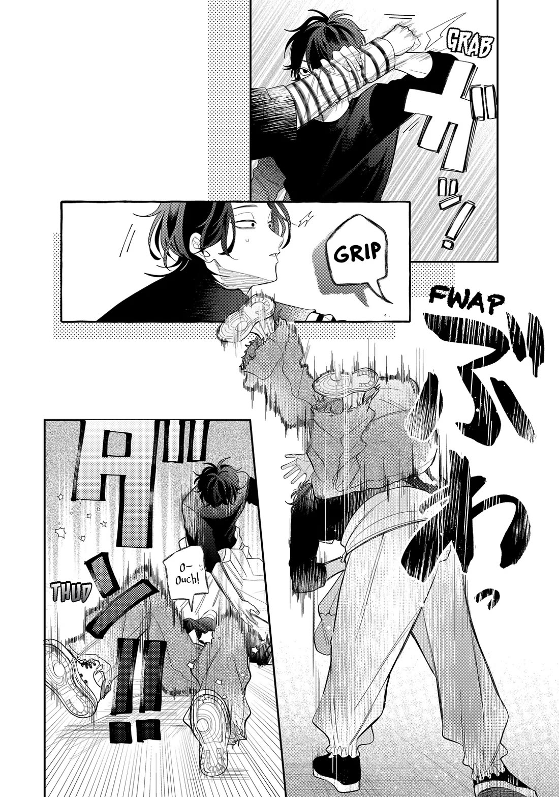 Megane, Tokidoki, Yankee-kun Chapter 34 page 24 - Chapter 34