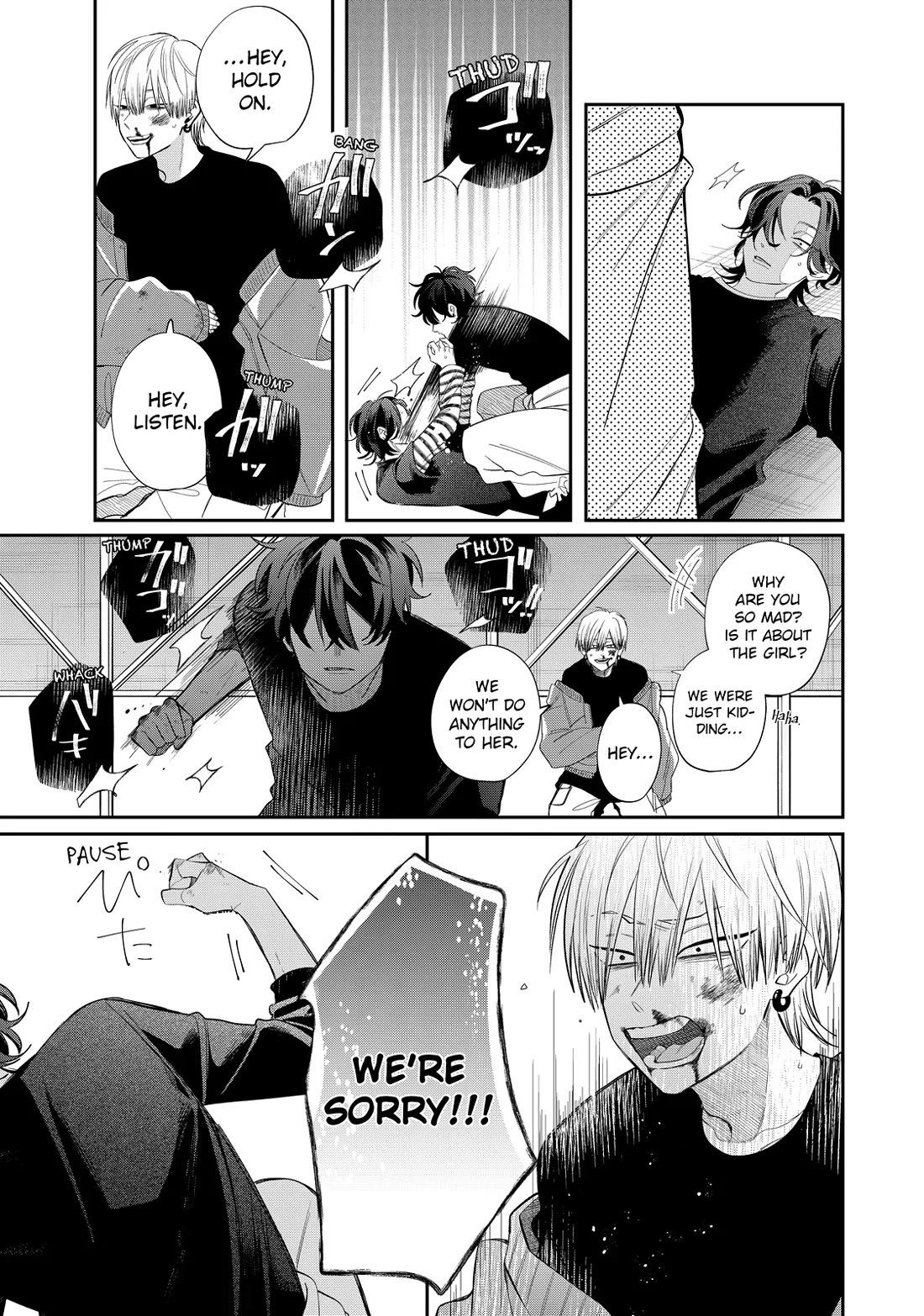 Megane, Tokidoki, Yankee-kun Chapter 34 page 25 - Chapter 34