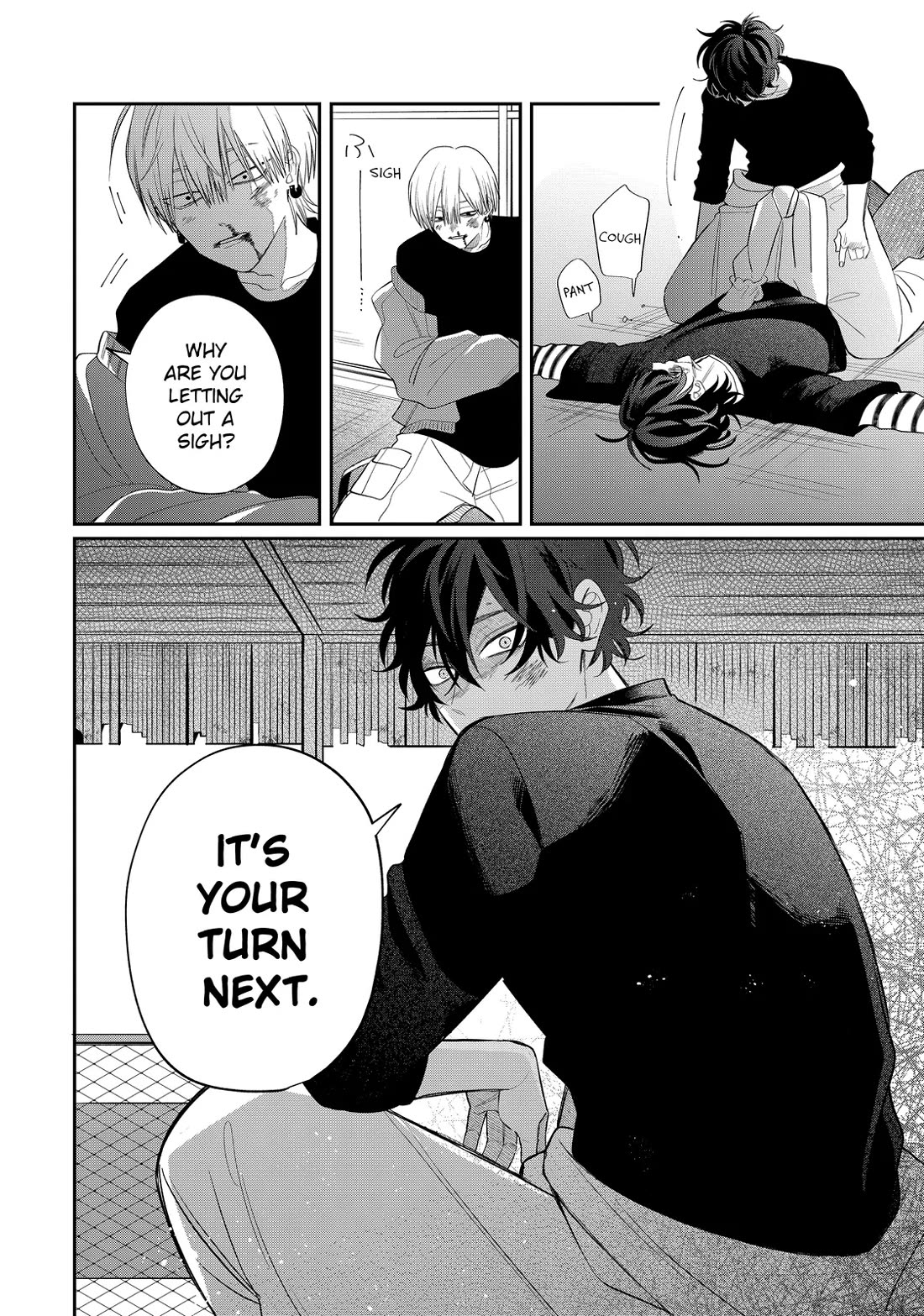 Megane, Tokidoki, Yankee-kun Chapter 34 page 26 - Chapter 34