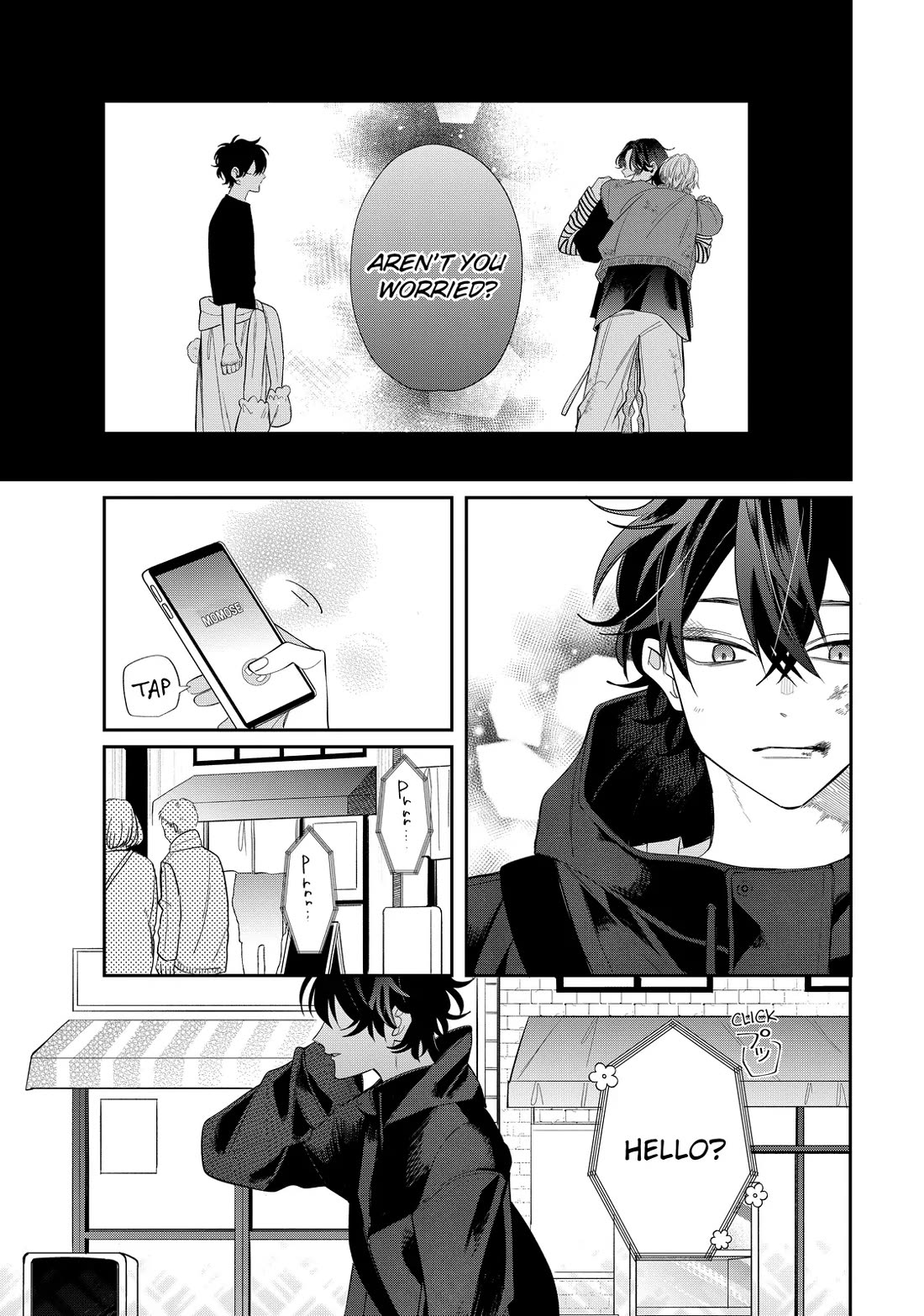 Megane, Tokidoki, Yankee-kun Chapter 34 page 29 - Chapter 34