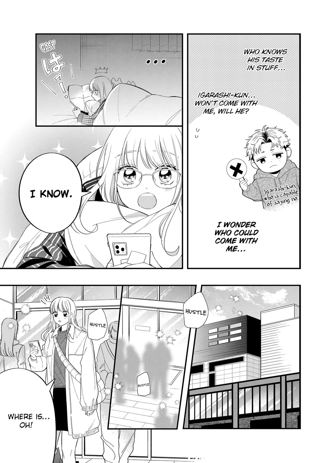 Megane, Tokidoki, Yankee-kun Chapter 34 page 3 - Chapter 34