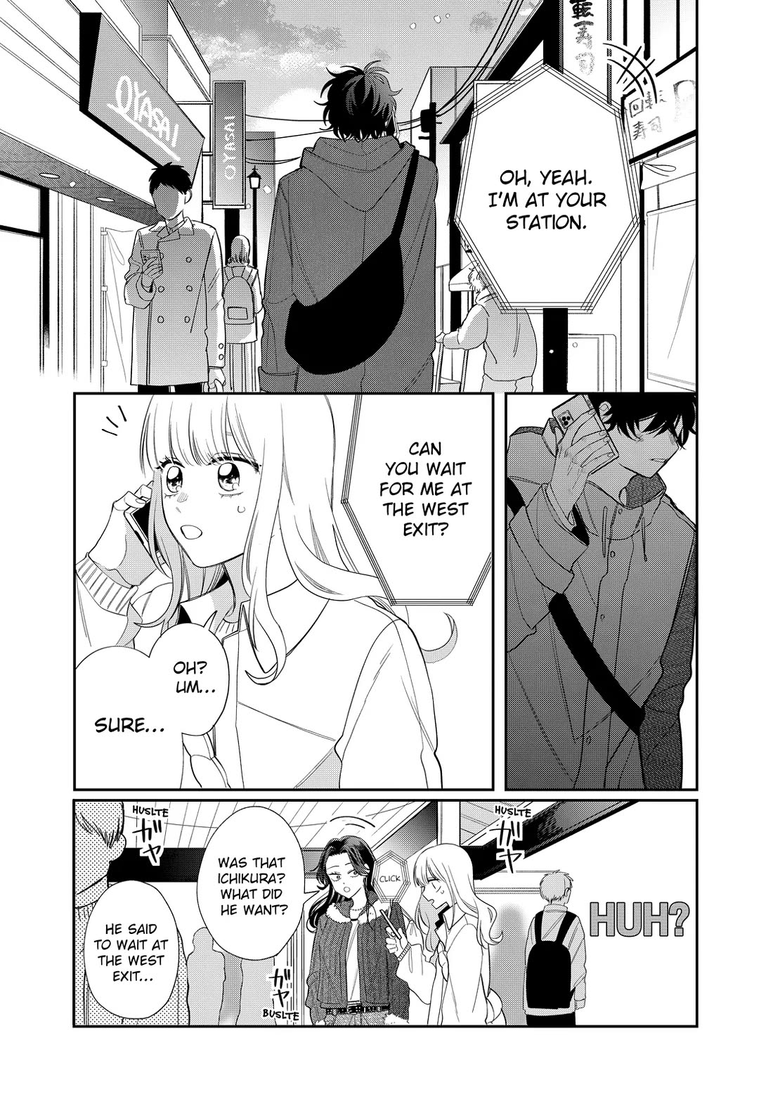 Megane, Tokidoki, Yankee-kun Chapter 34 page 31 - Chapter 34
