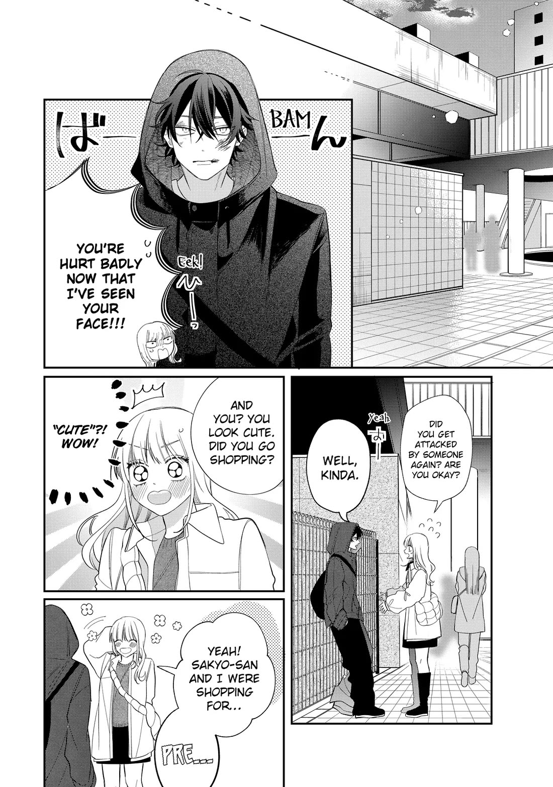 Megane, Tokidoki, Yankee-kun Chapter 34 page 34 - Chapter 34