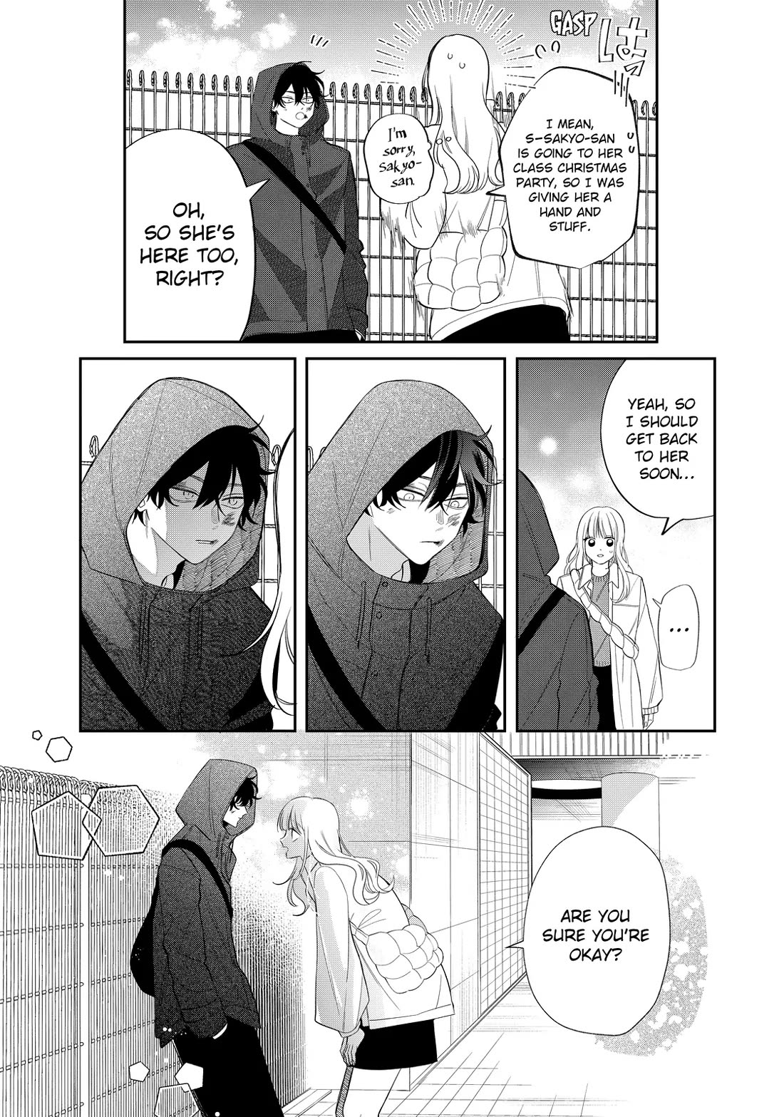 Megane, Tokidoki, Yankee-kun Chapter 34 page 35 - Chapter 34