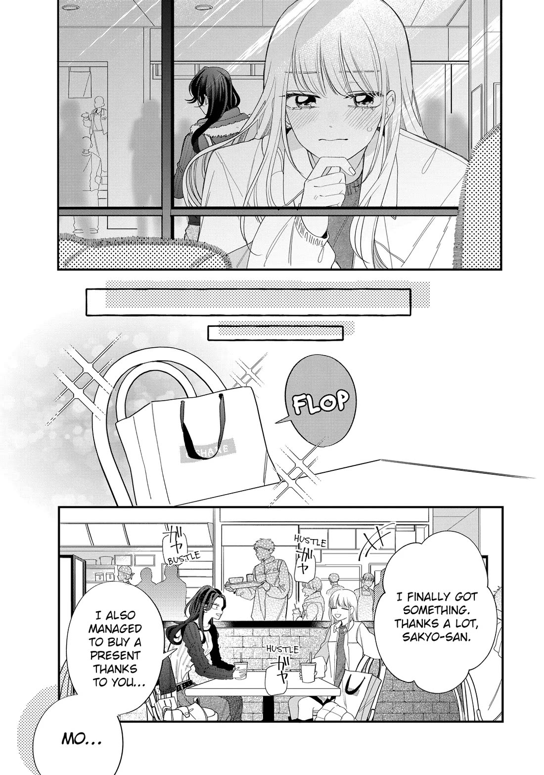Megane, Tokidoki, Yankee-kun Chapter 34 page 7 - Chapter 34