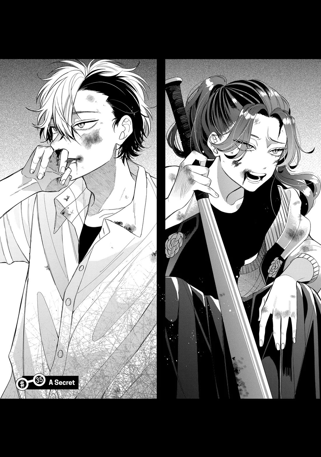 Megane, Tokidoki, Yankee-kun Chapter 35 page 1 - Chapter 35