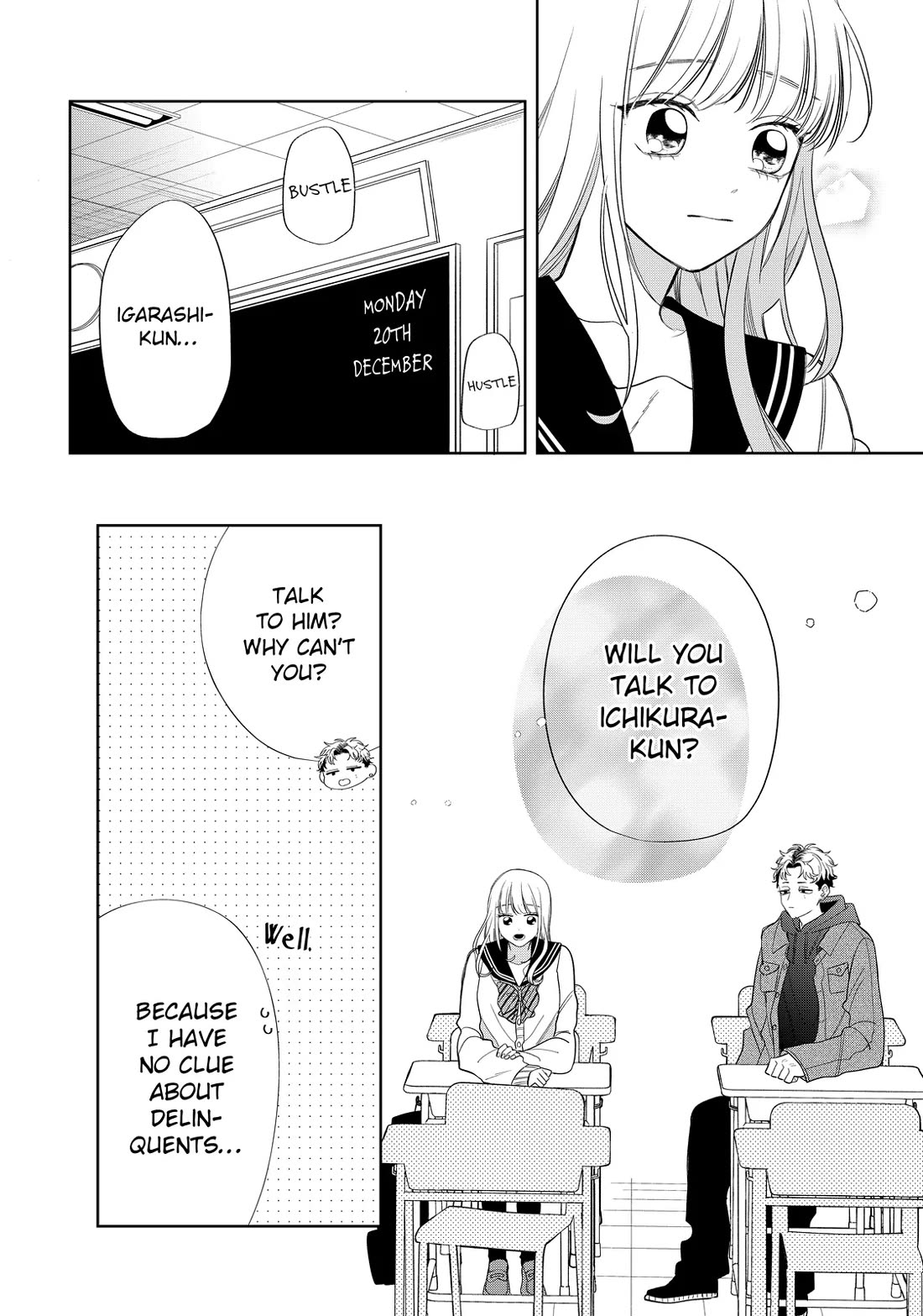 Megane, Tokidoki, Yankee-kun Chapter 35 page 12 - Chapter 35