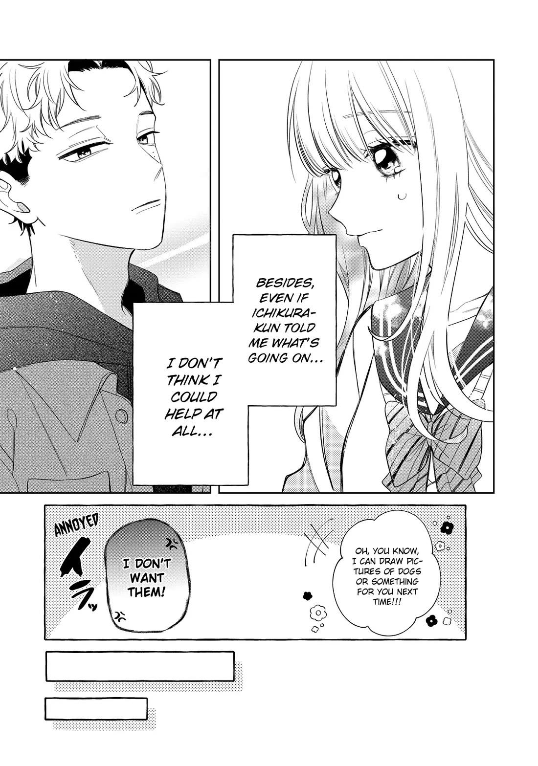 Megane, Tokidoki, Yankee-kun Chapter 35 page 13 - Chapter 35
