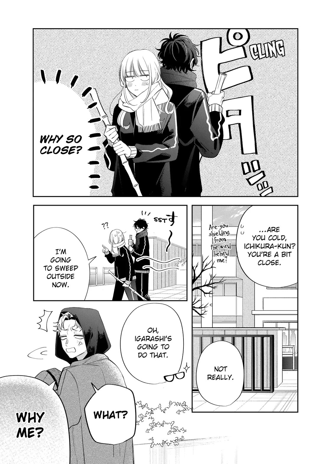 Megane, Tokidoki, Yankee-kun Chapter 35 page 15 - Chapter 35