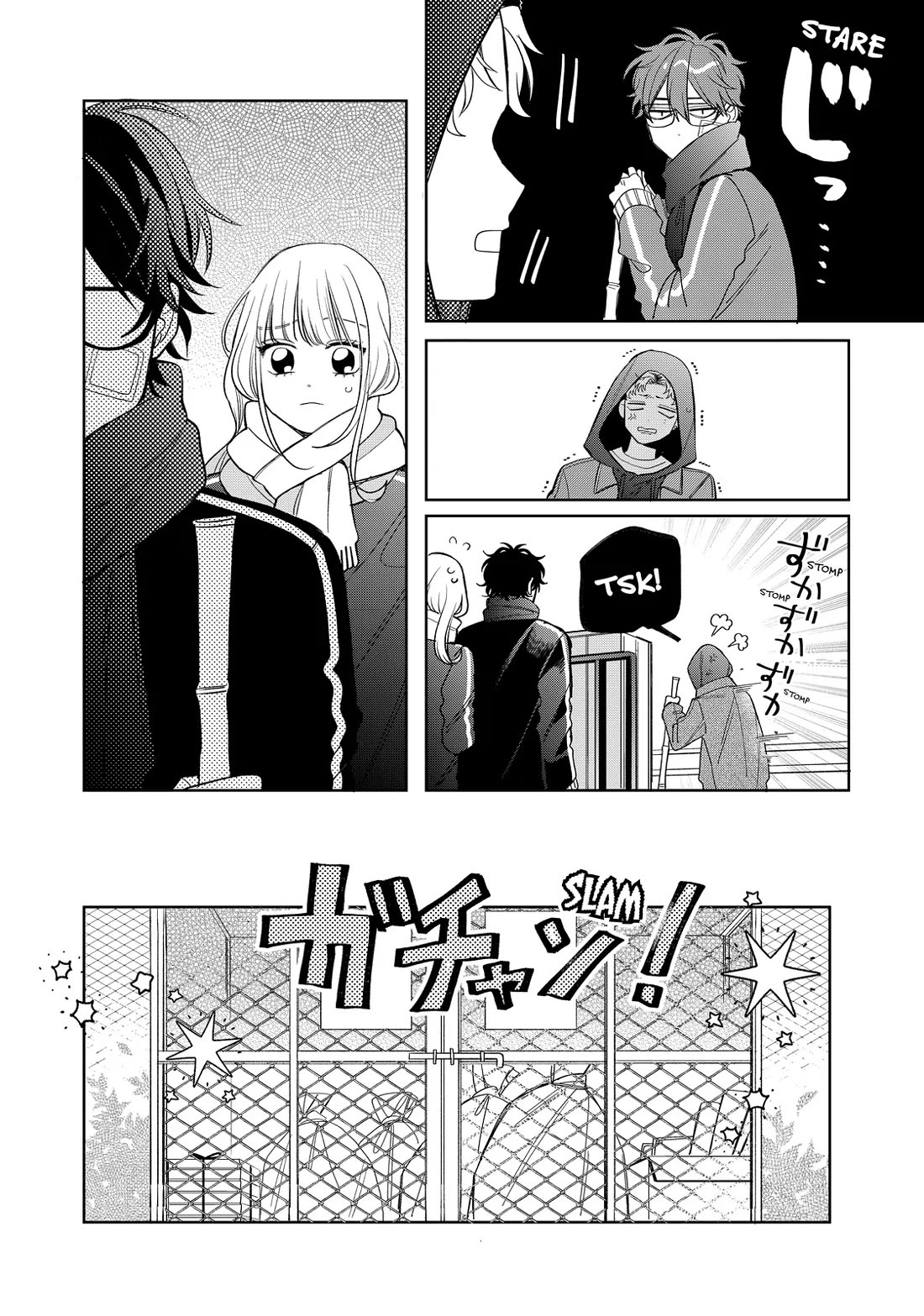 Megane, Tokidoki, Yankee-kun Chapter 35 page 16 - Chapter 35
