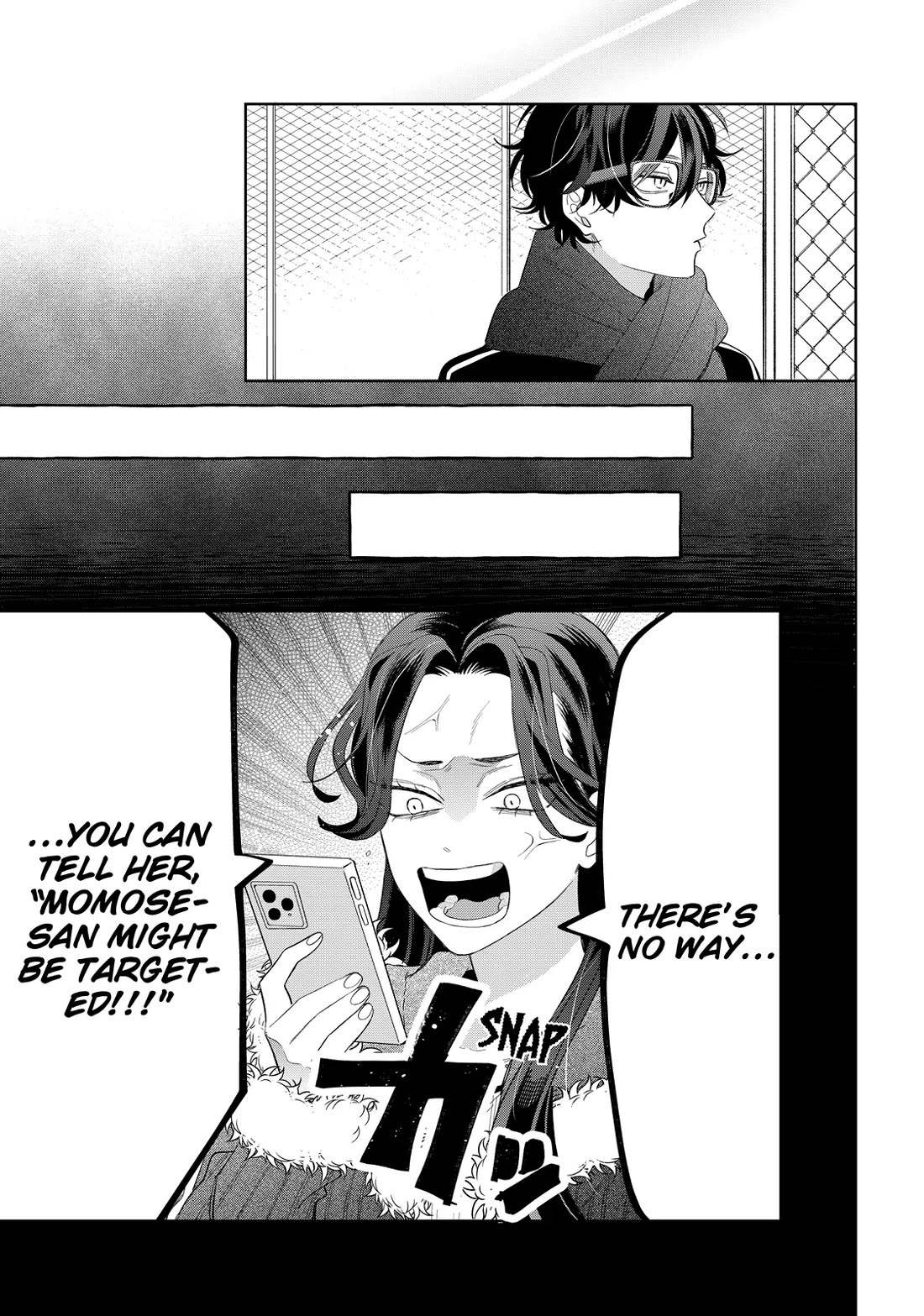 Megane, Tokidoki, Yankee-kun Chapter 35 page 19 - Chapter 35