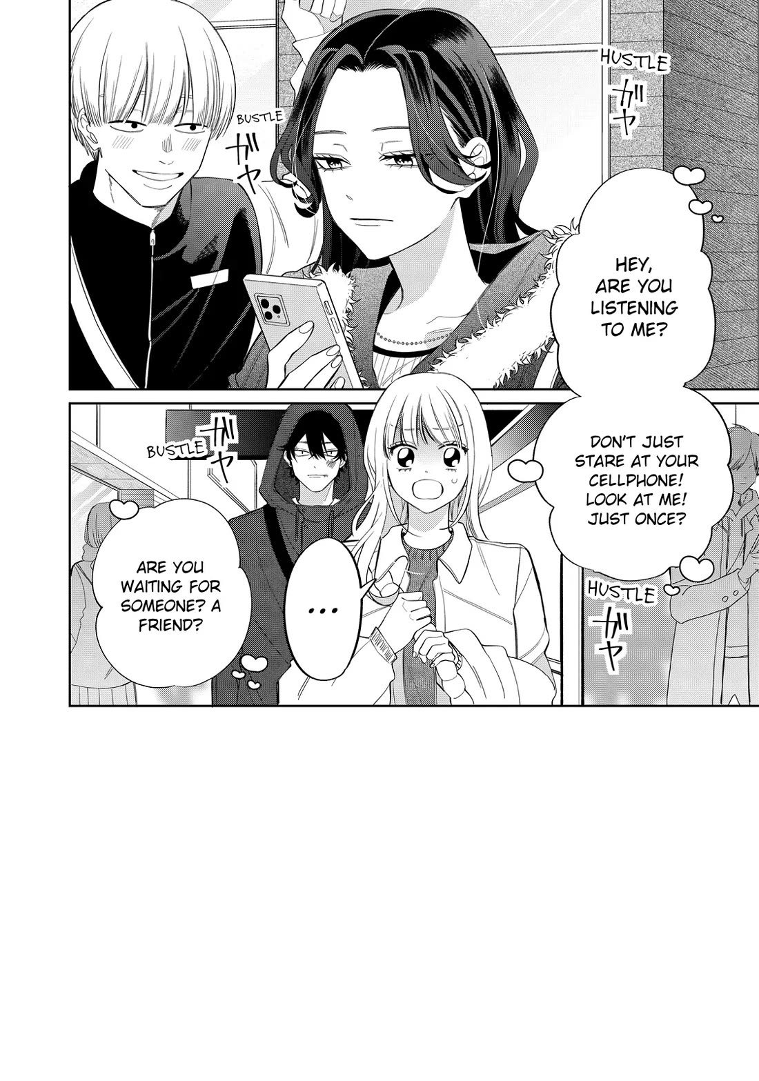 Megane, Tokidoki, Yankee-kun Chapter 35 page 2 - Chapter 35