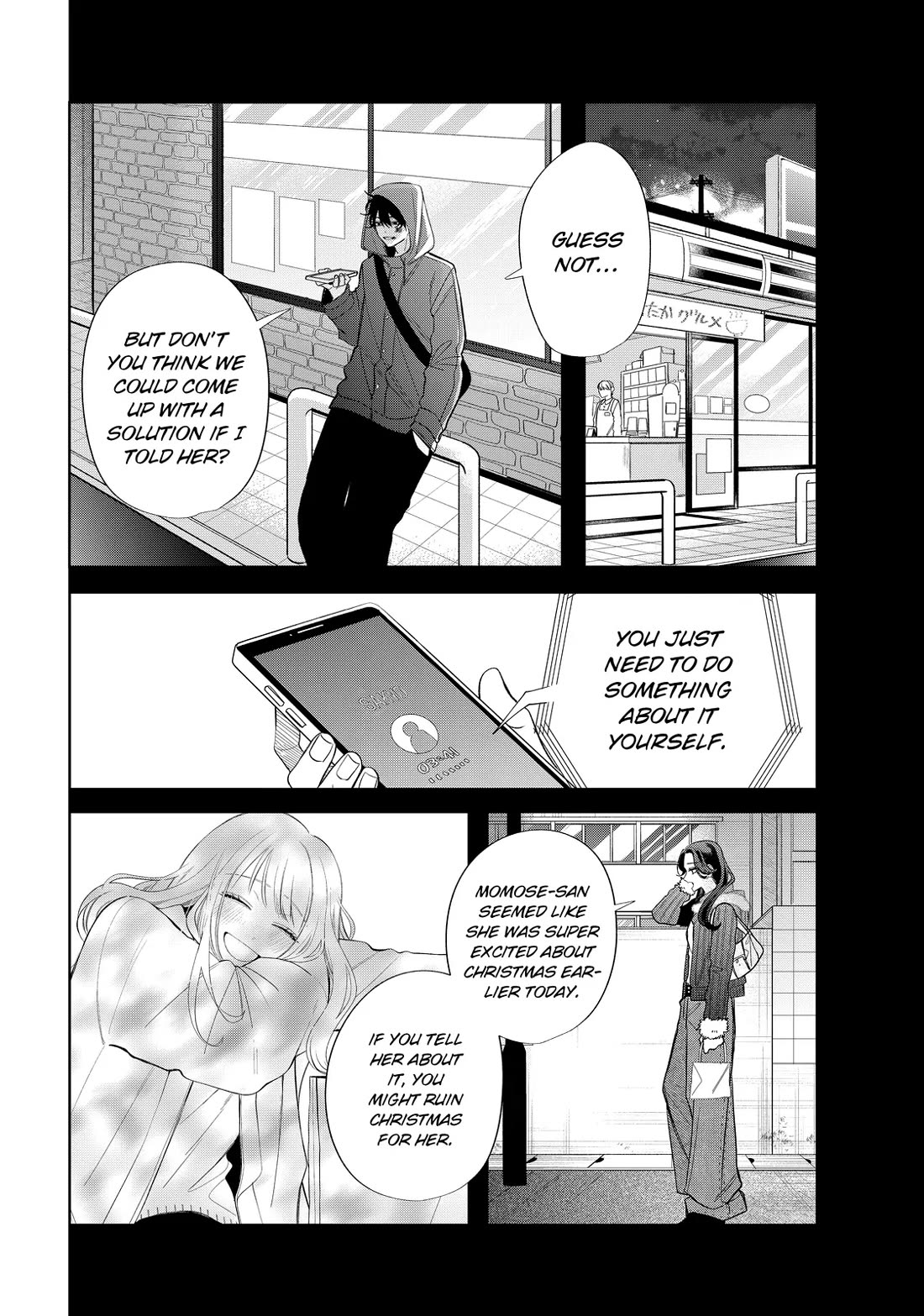 Megane, Tokidoki, Yankee-kun Chapter 35 page 20 - Chapter 35
